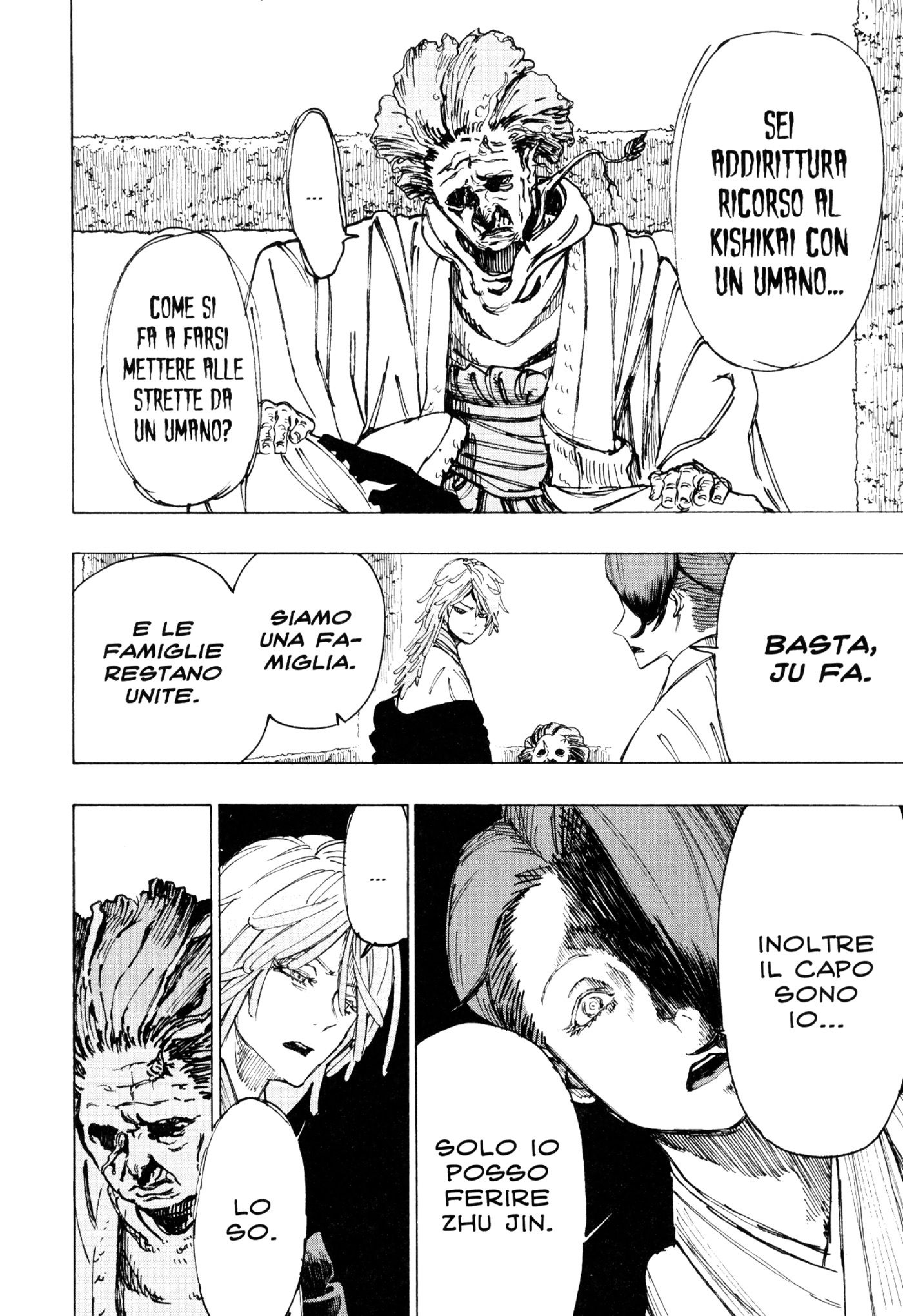 Read Jigokuraku IT Manga Online
