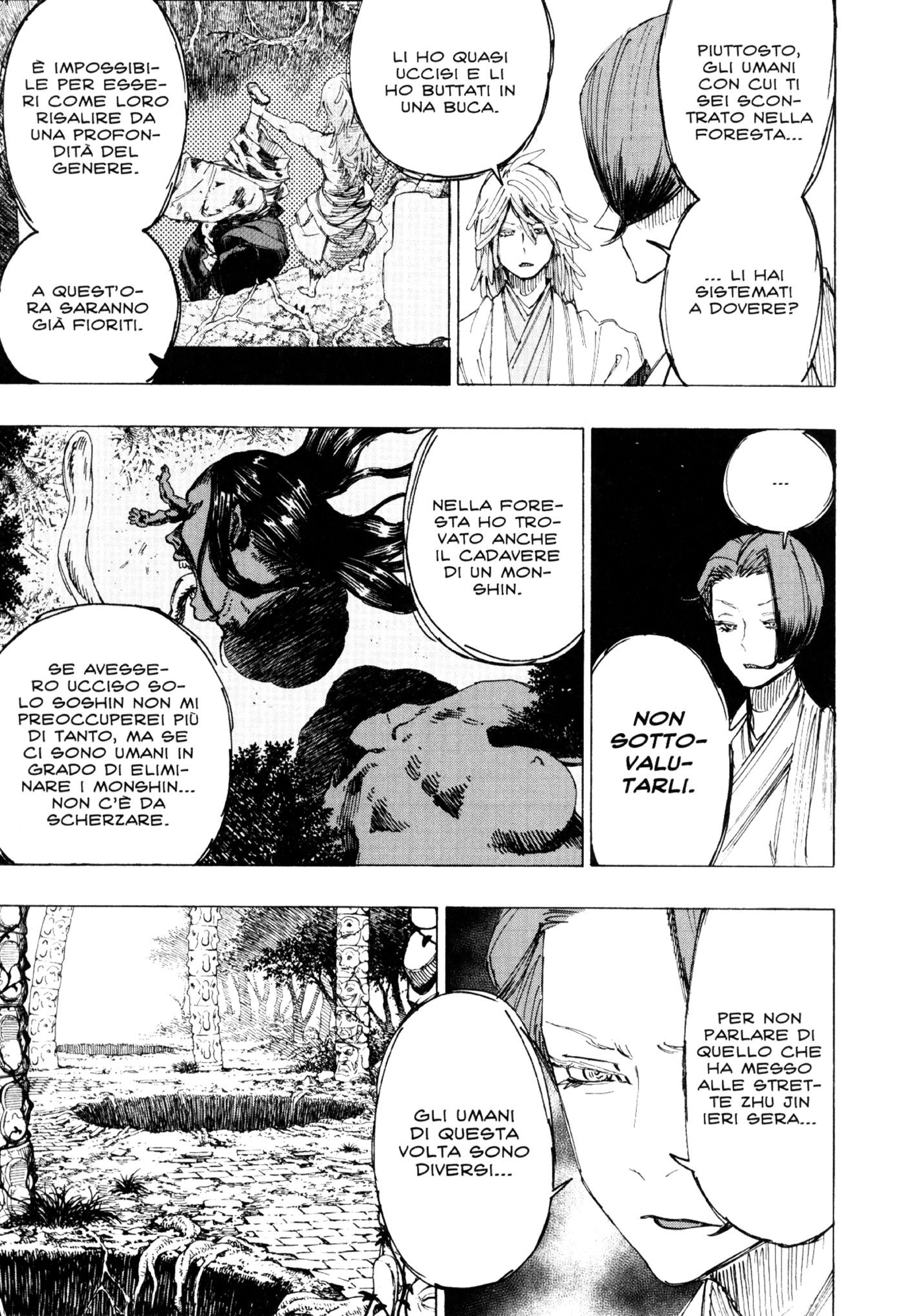 Read Jigokuraku IT Manga Online