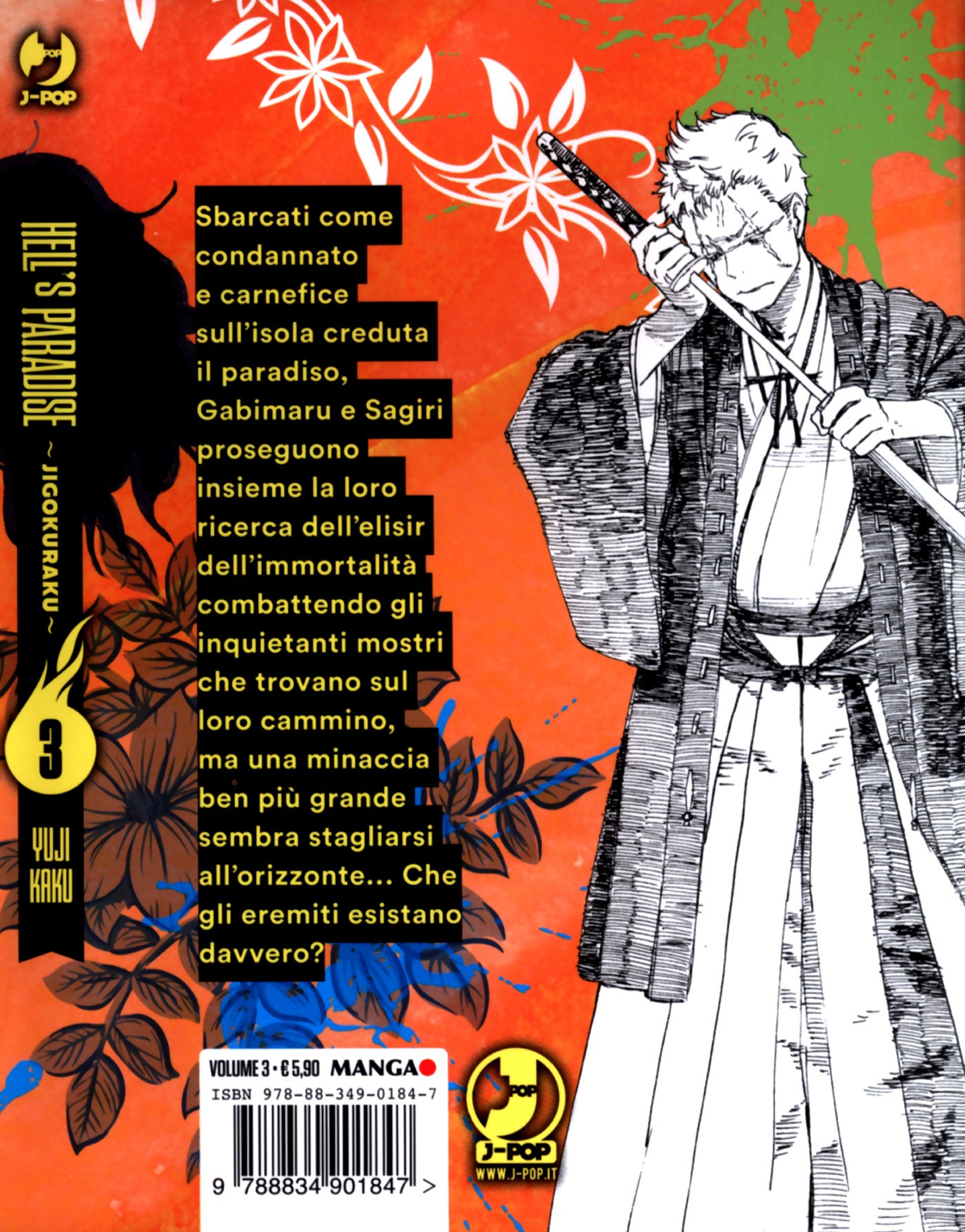 Read Jigokuraku IT Manga Online