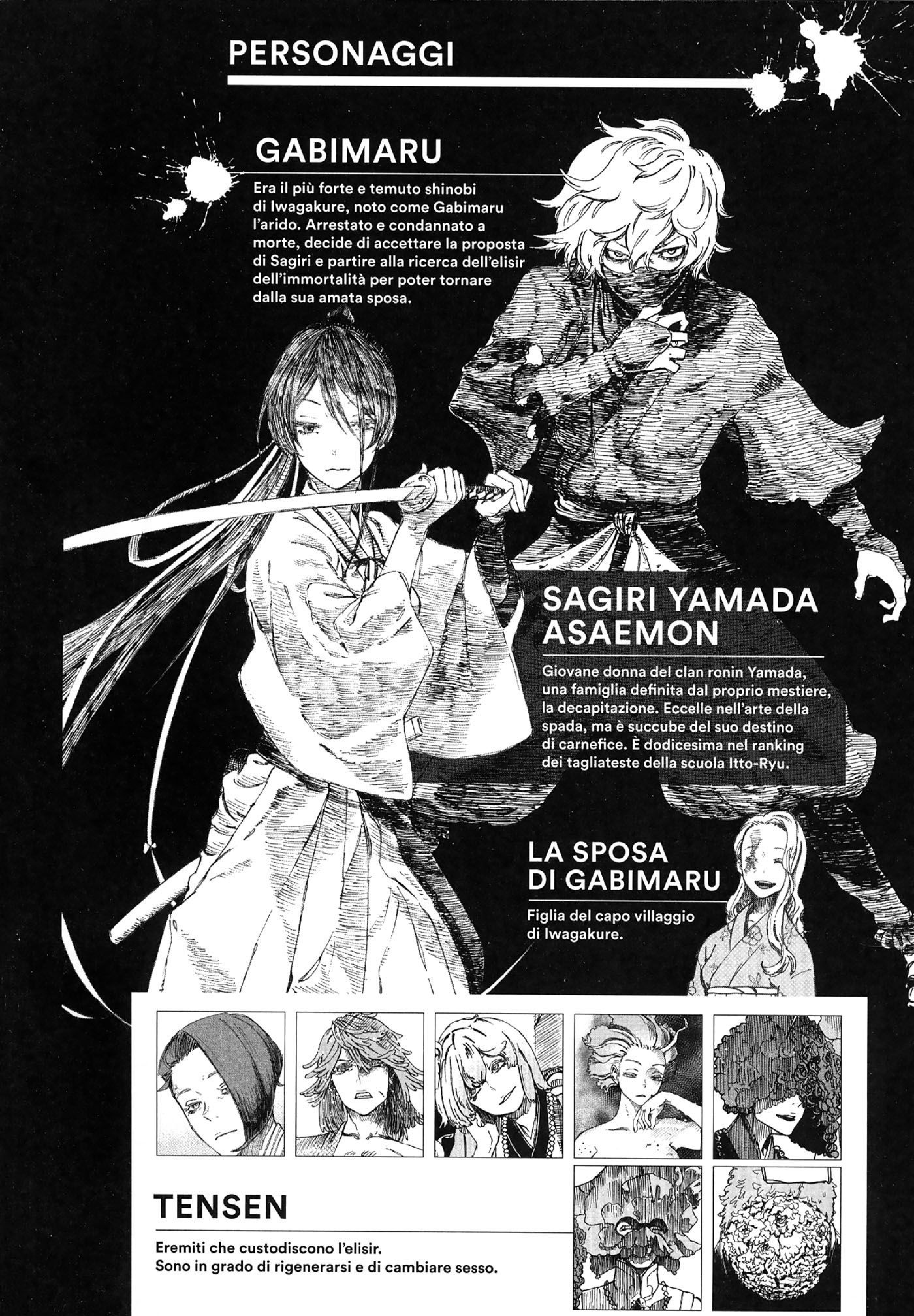 Read Jigokuraku IT Manga Online