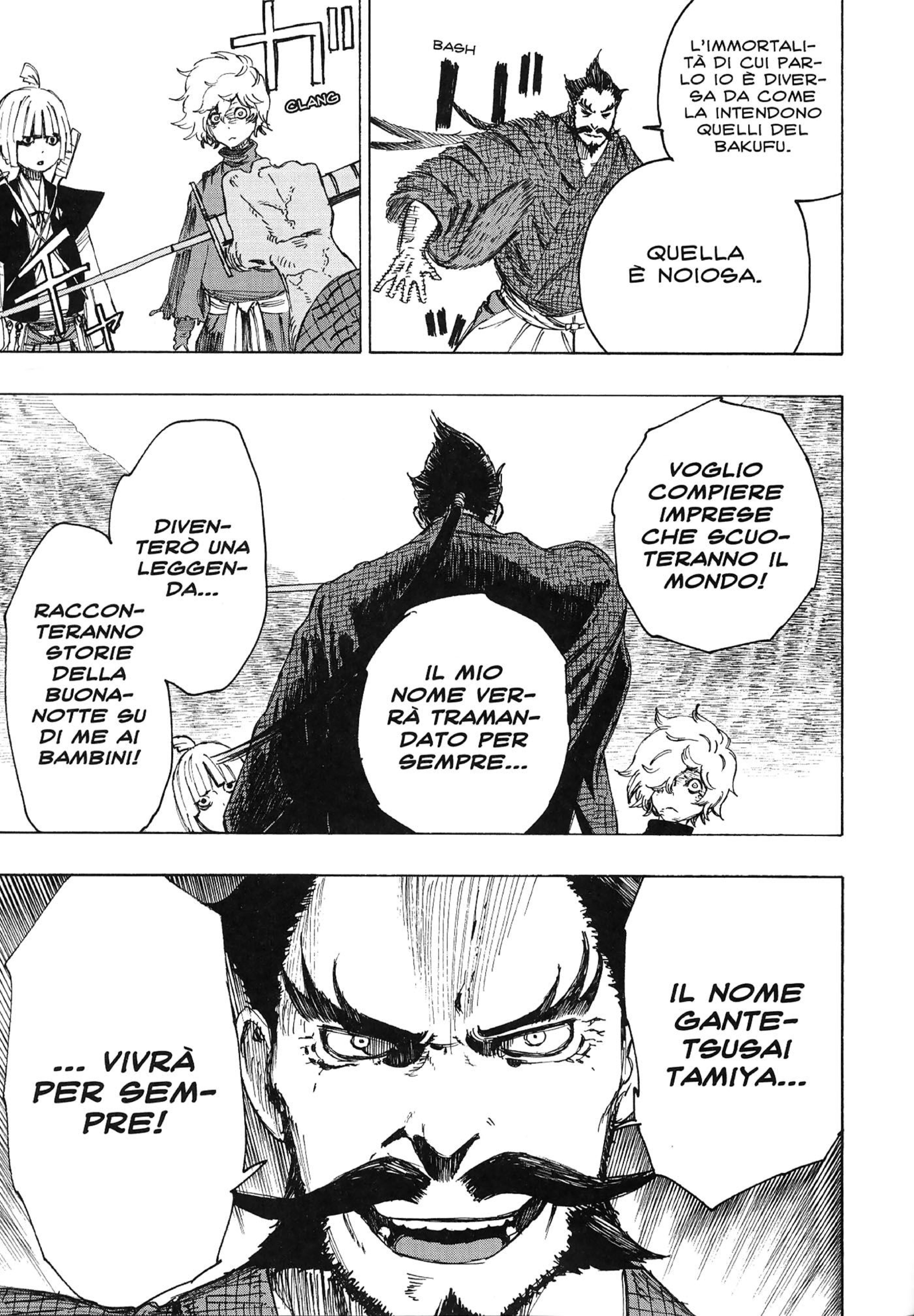 Read Jigokuraku IT Manga Online