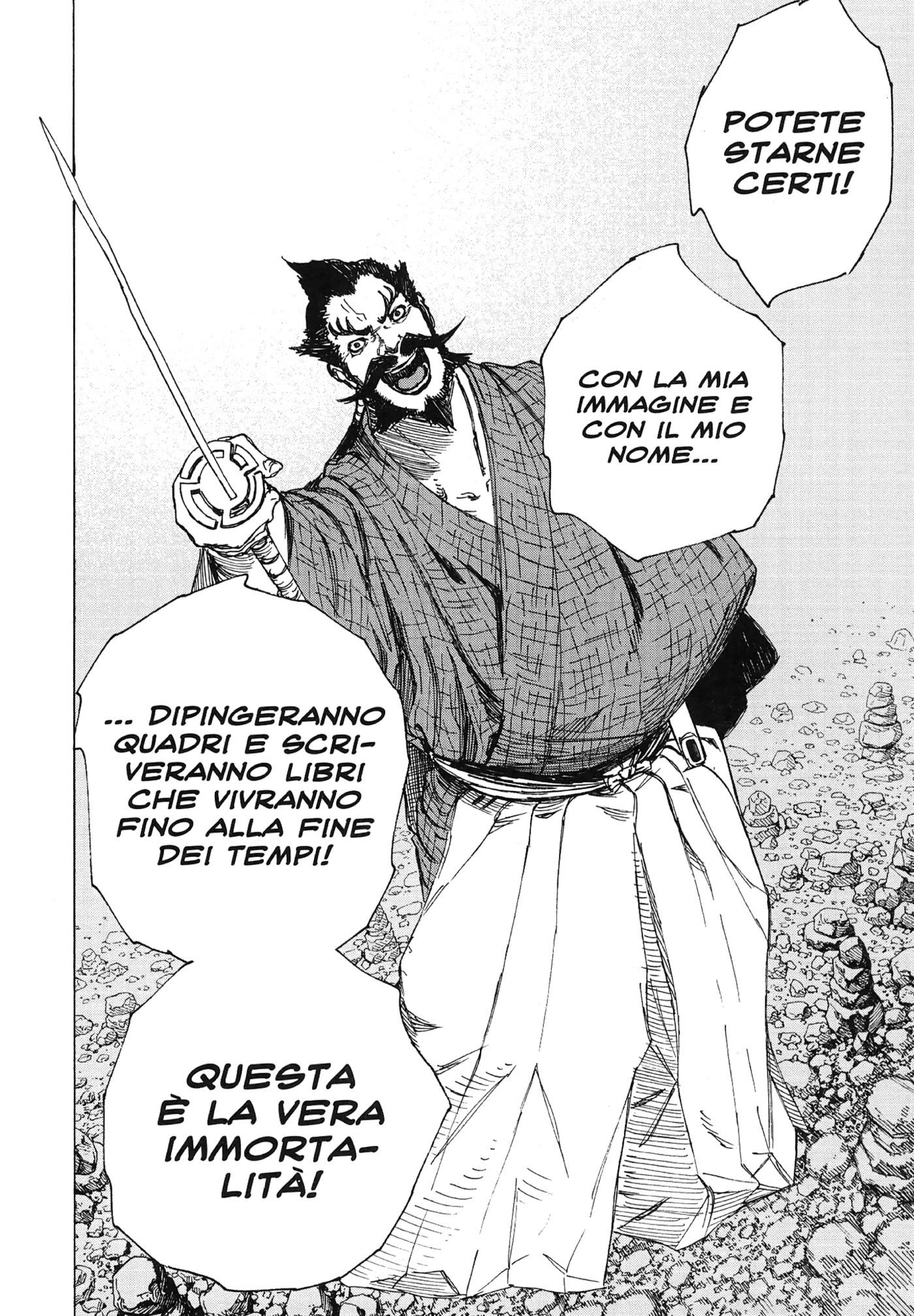 Read Jigokuraku IT Manga Online