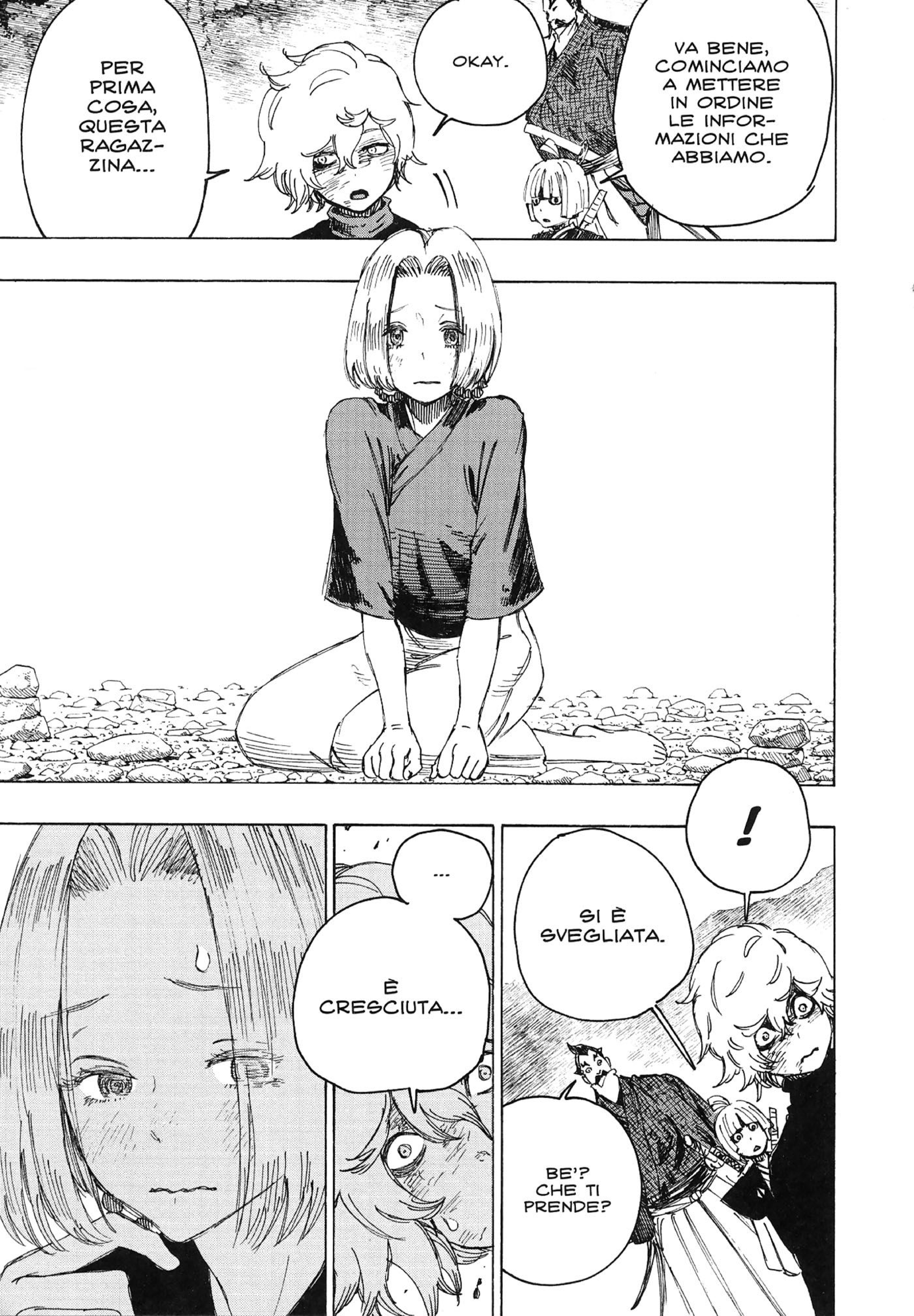 Read Jigokuraku IT Manga Online