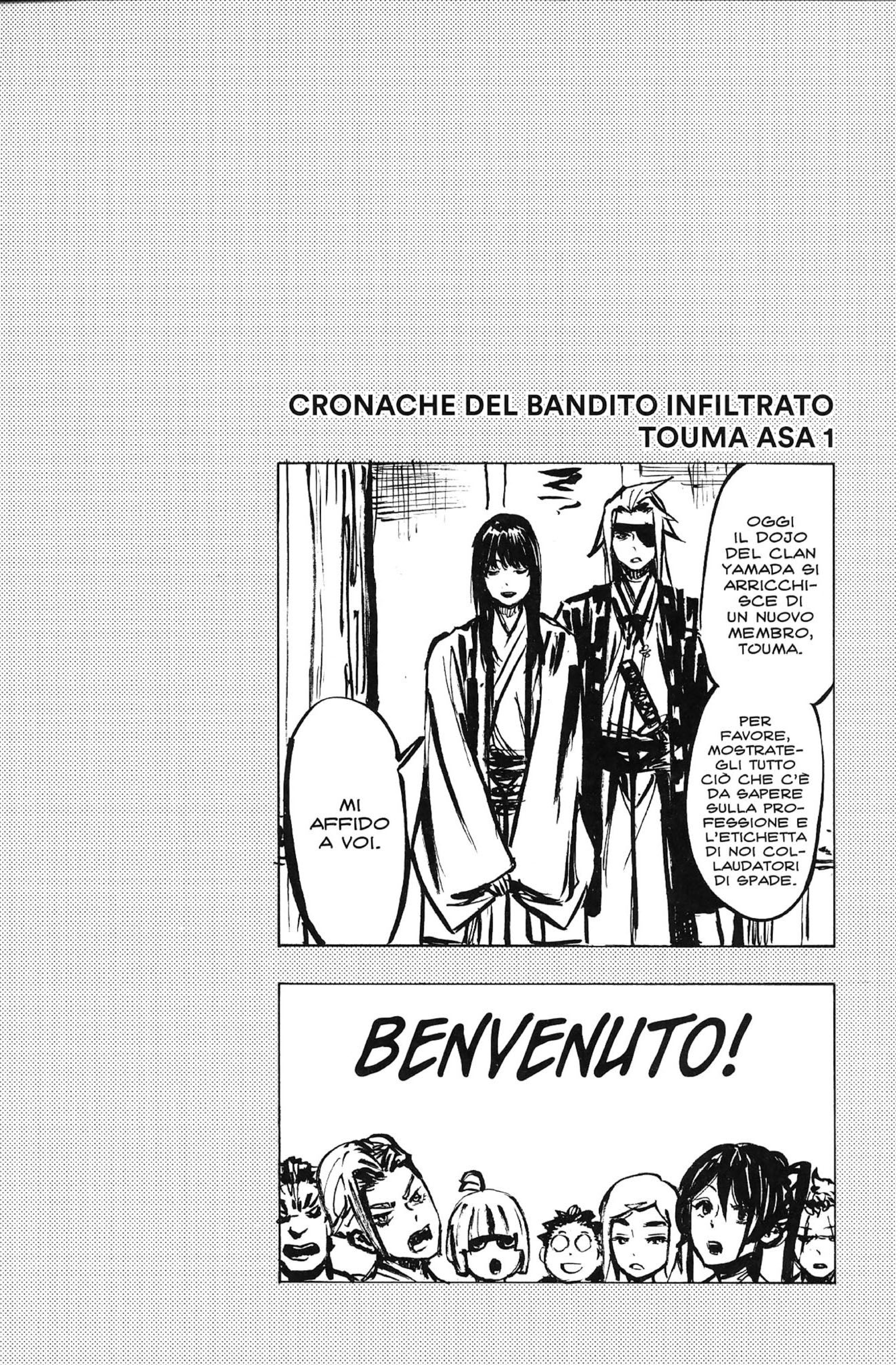 Read Jigokuraku IT Manga Online