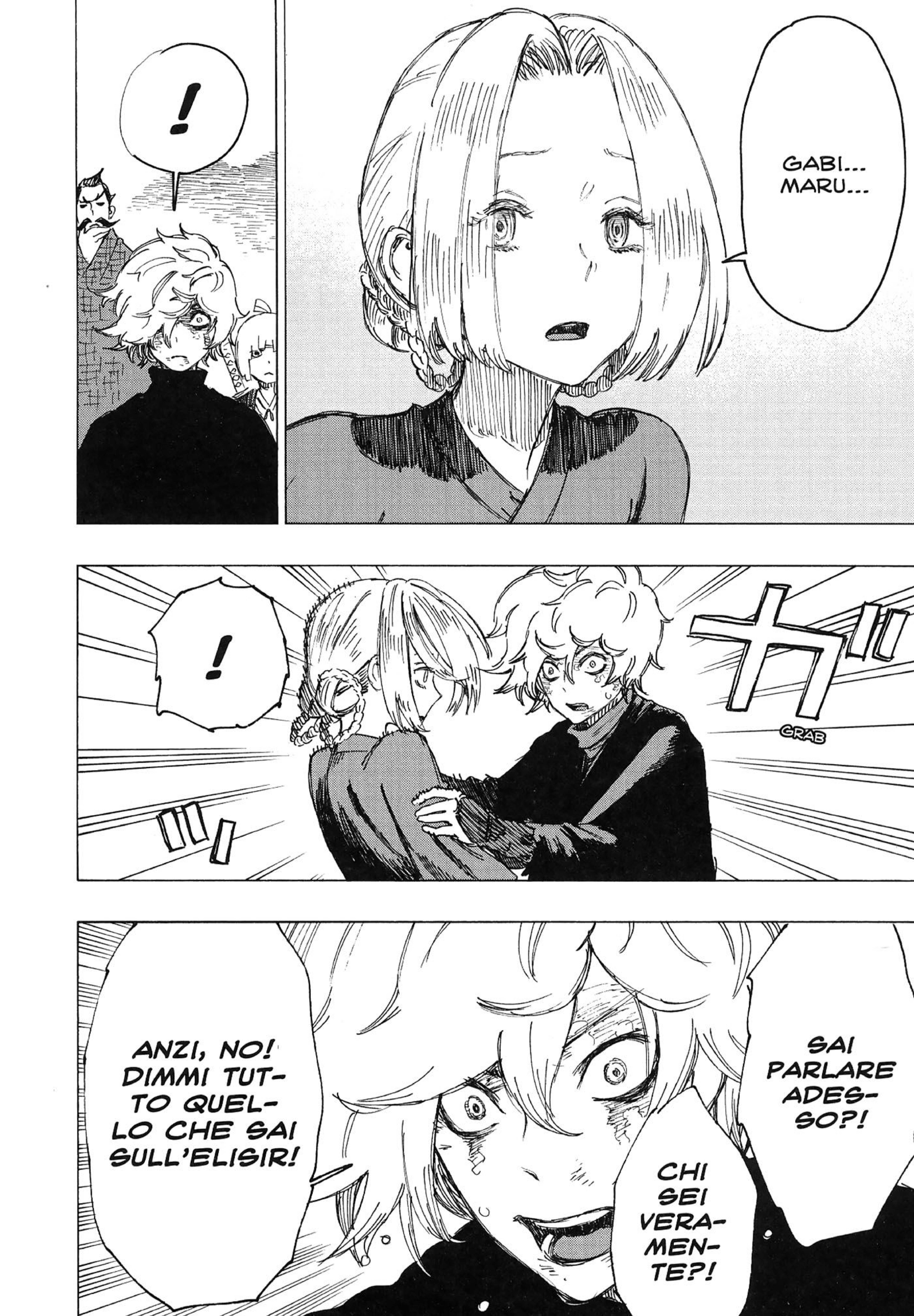 Read Jigokuraku IT Manga Online