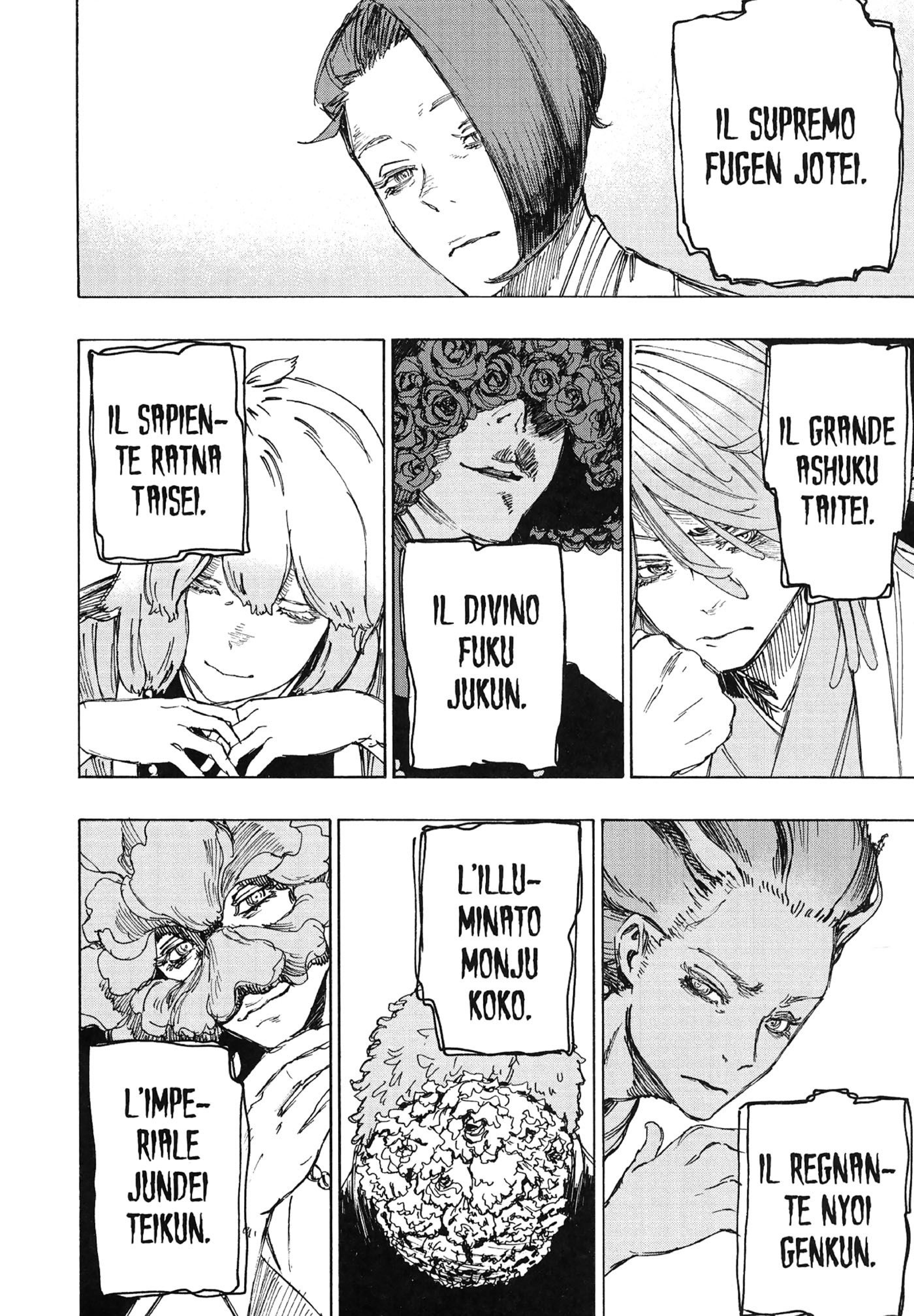 Read Jigokuraku IT Manga Online