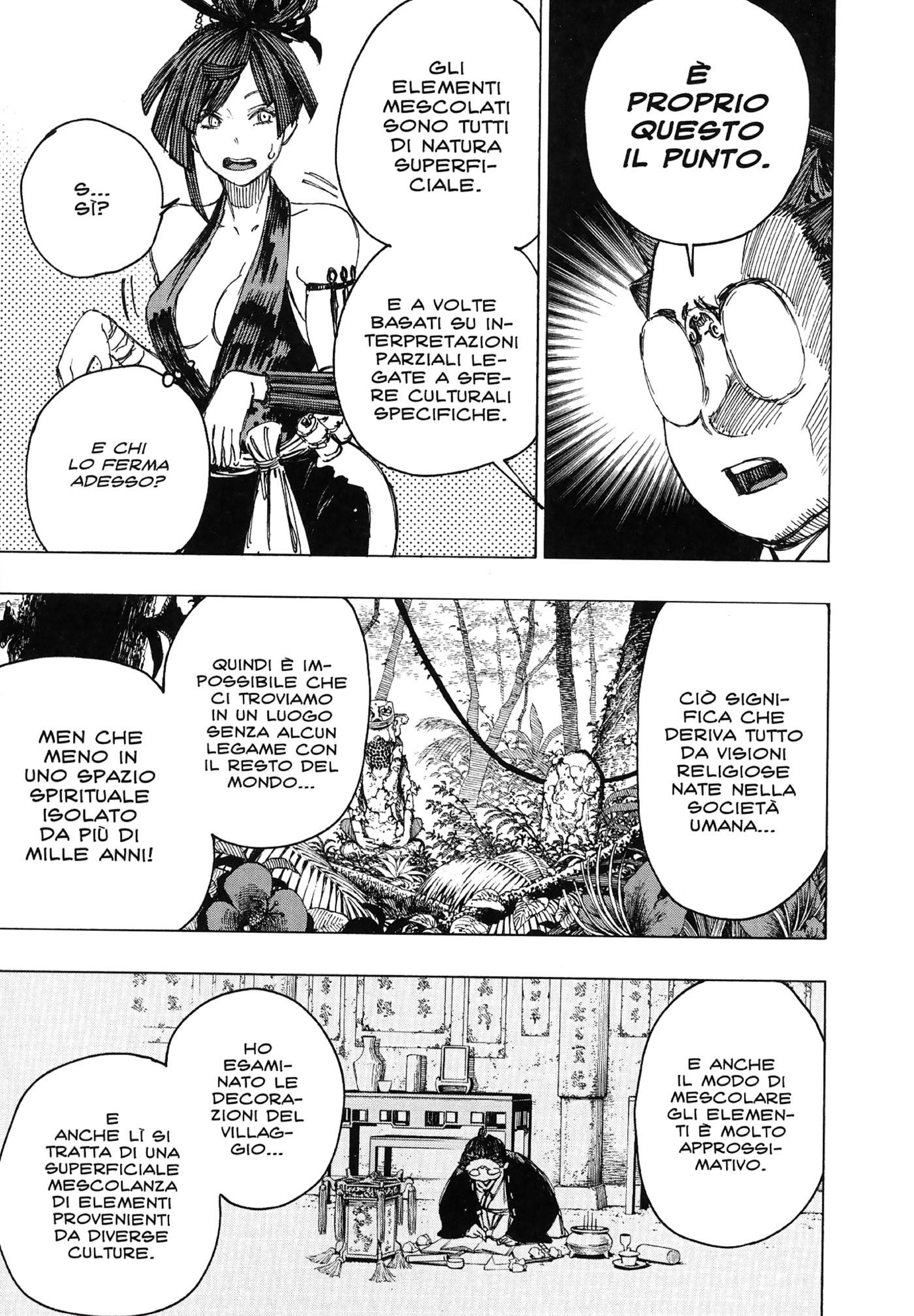 Read Jigokuraku IT Manga Online