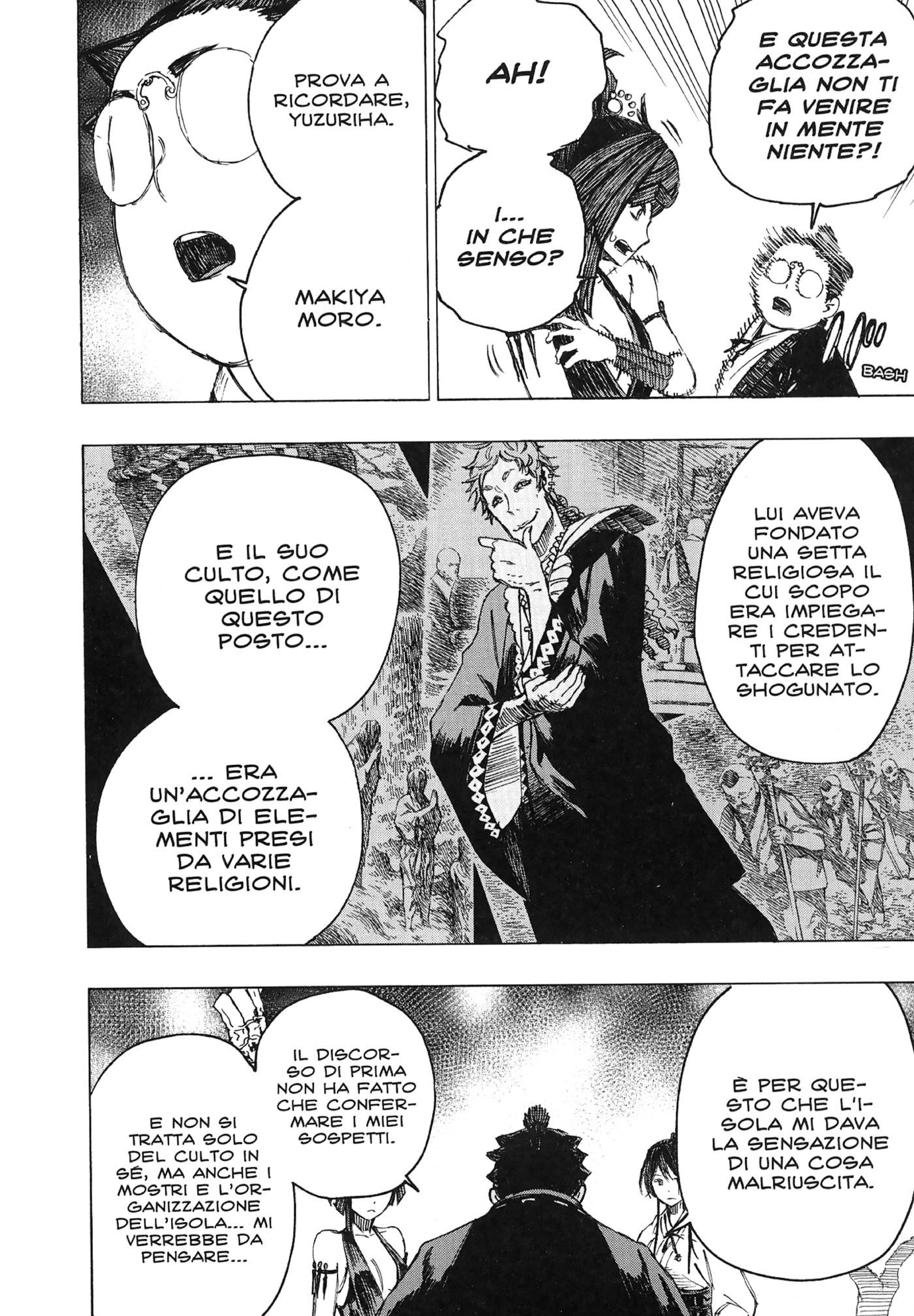 Read Jigokuraku IT Manga Online