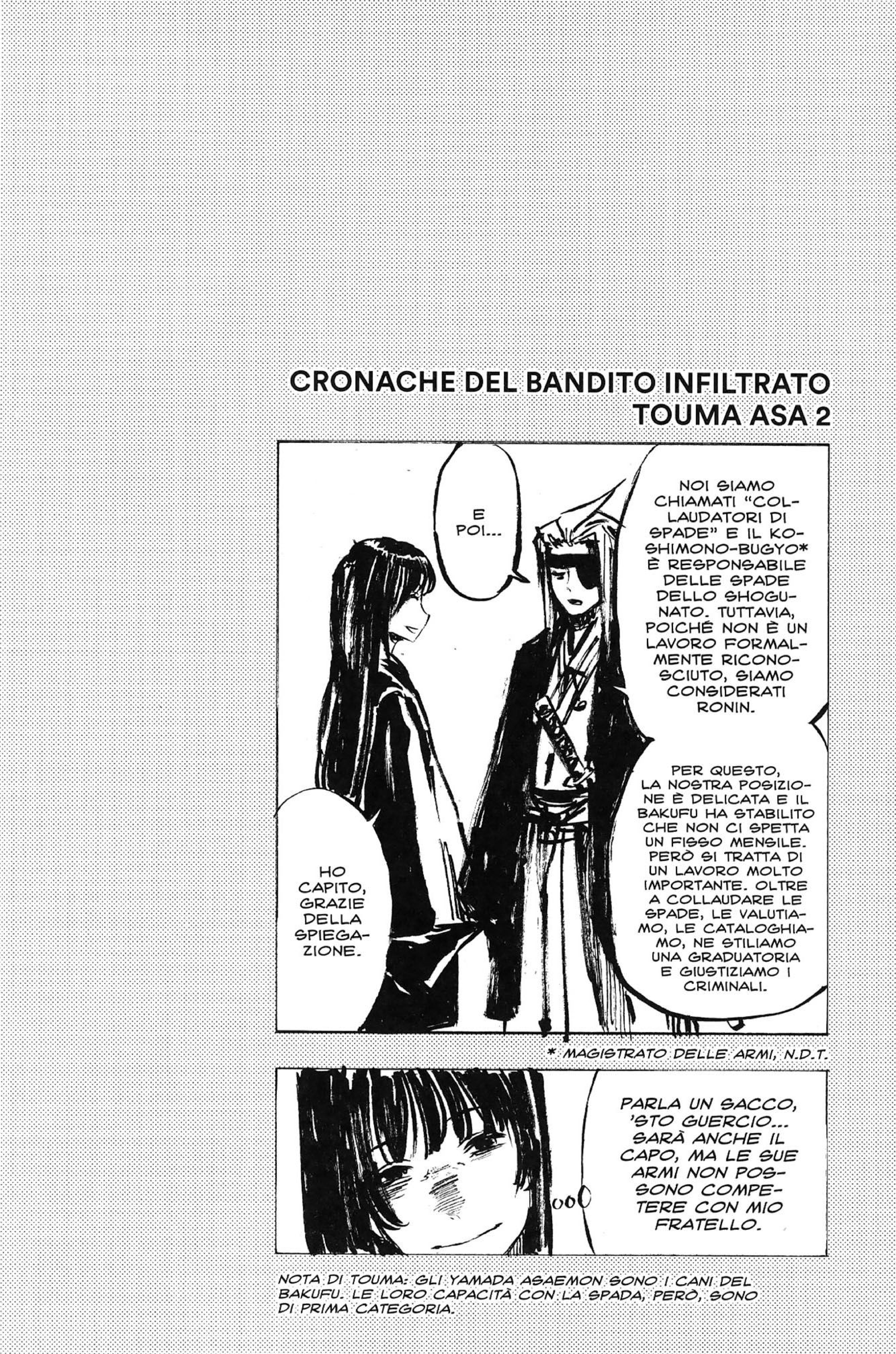 Read Jigokuraku IT Manga Online