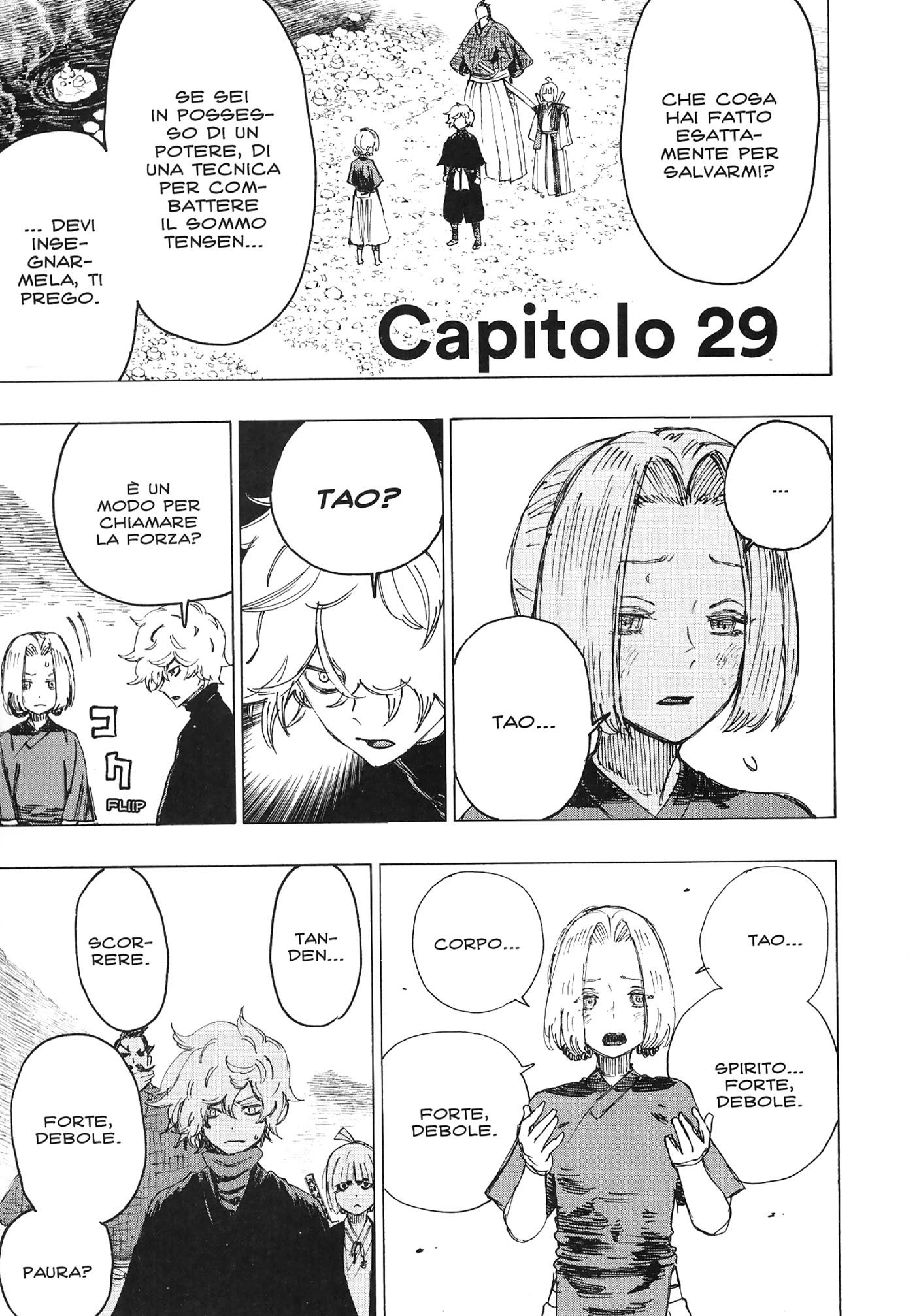 Read Jigokuraku IT Manga Online