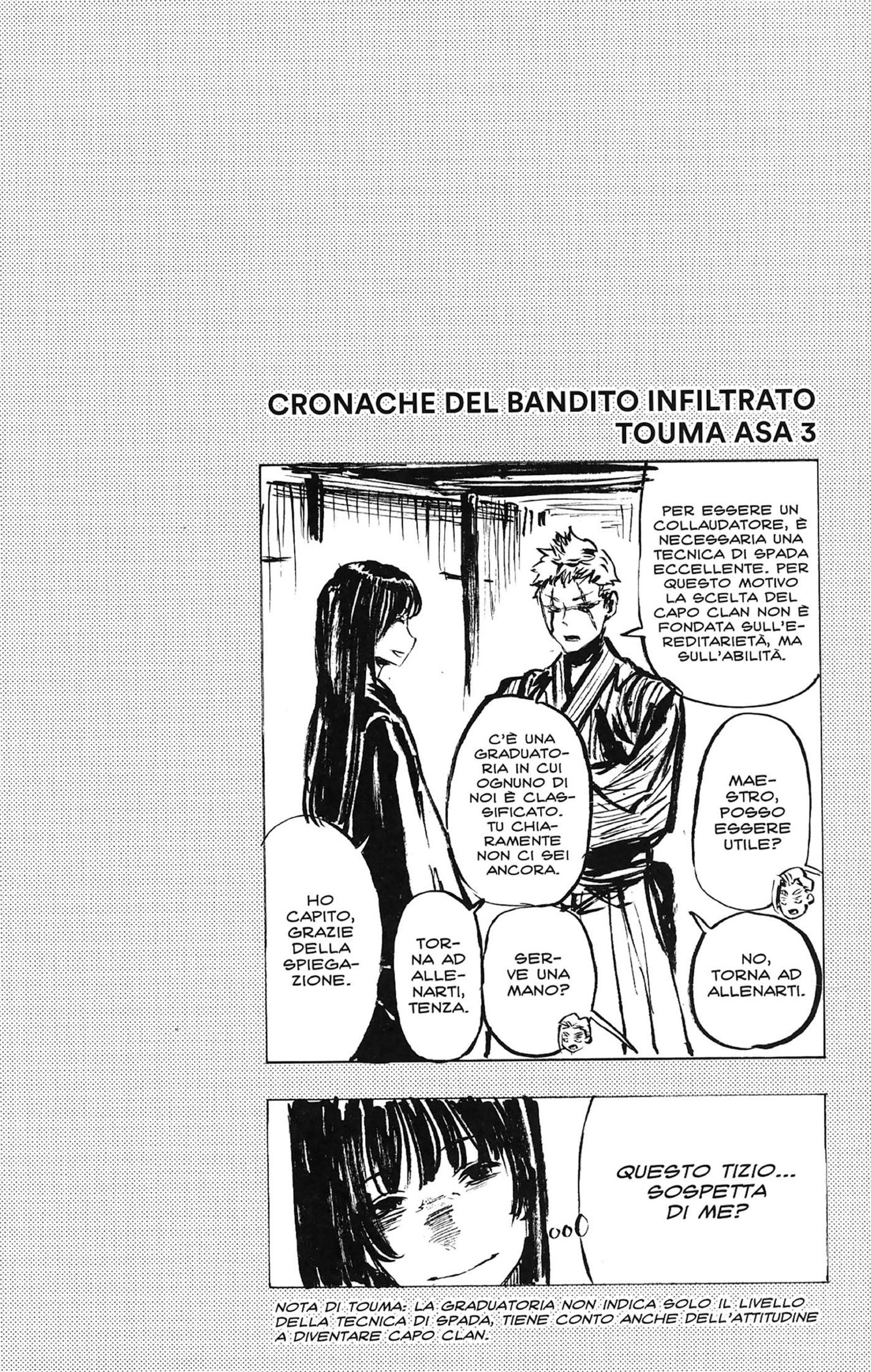 Read Jigokuraku IT Manga Online