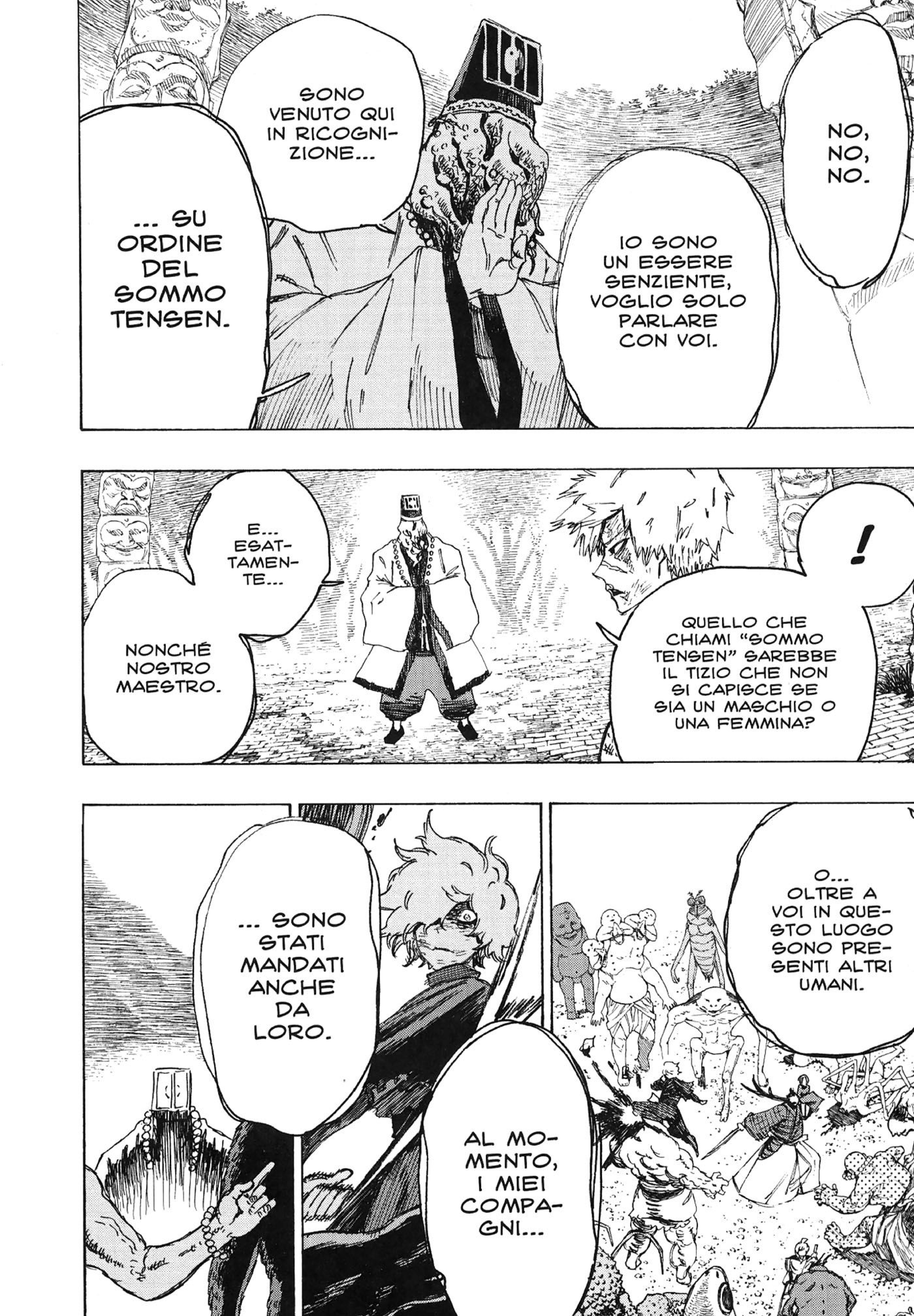 Read Jigokuraku IT Manga Online