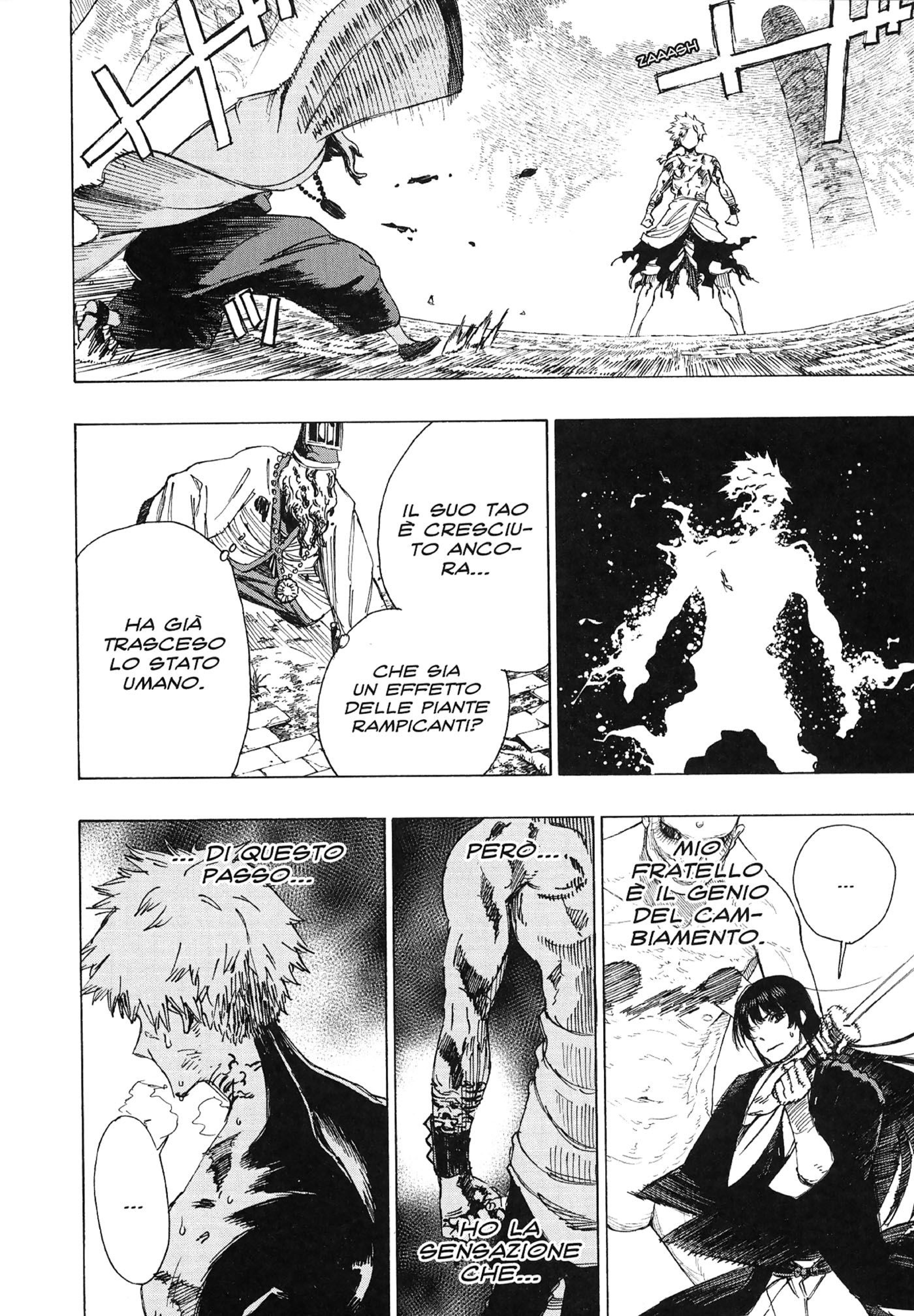 Read Jigokuraku IT Manga Online