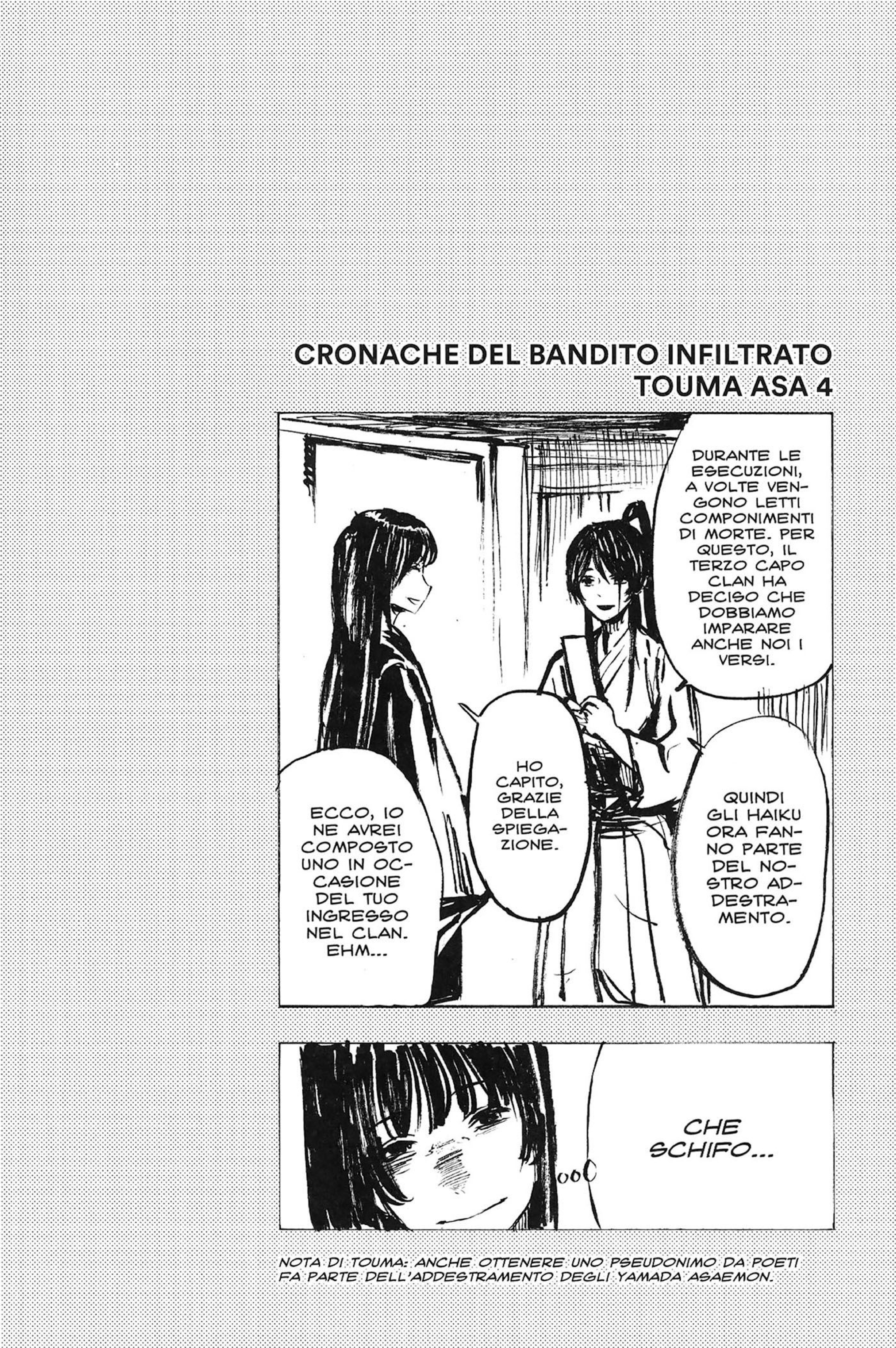 Read Jigokuraku IT Manga Online