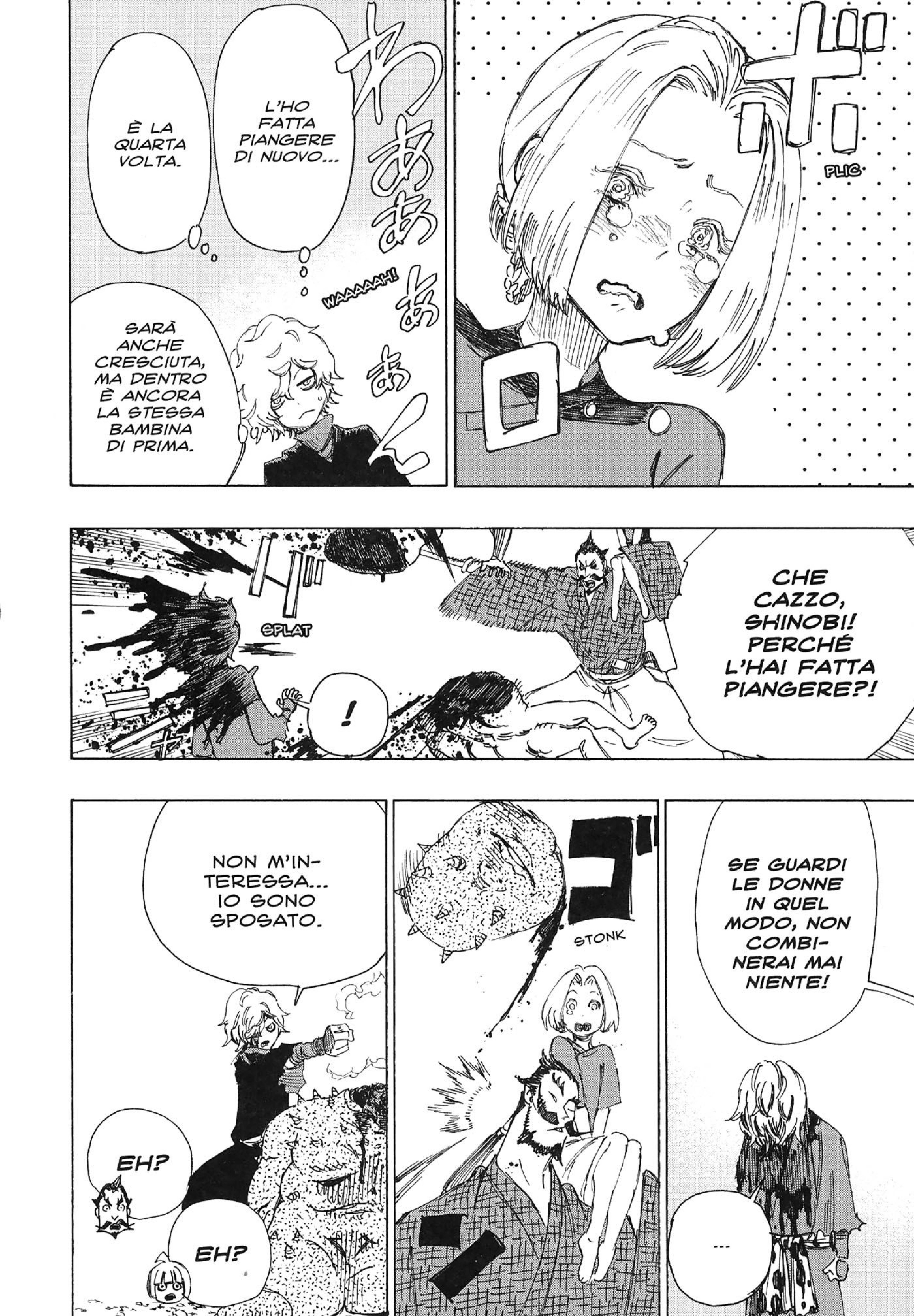 Read Jigokuraku IT Manga Online