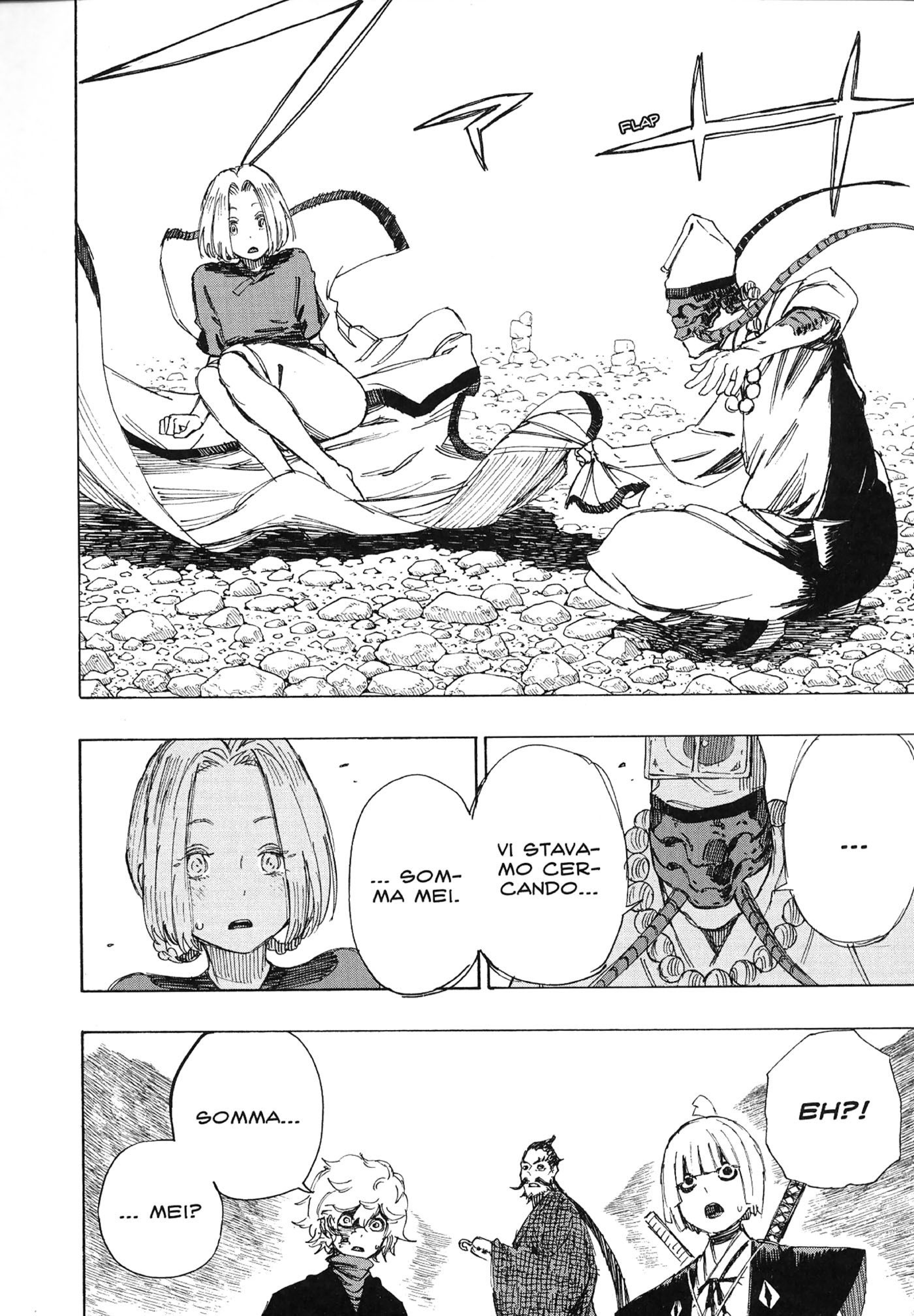 Read Jigokuraku IT Manga Online