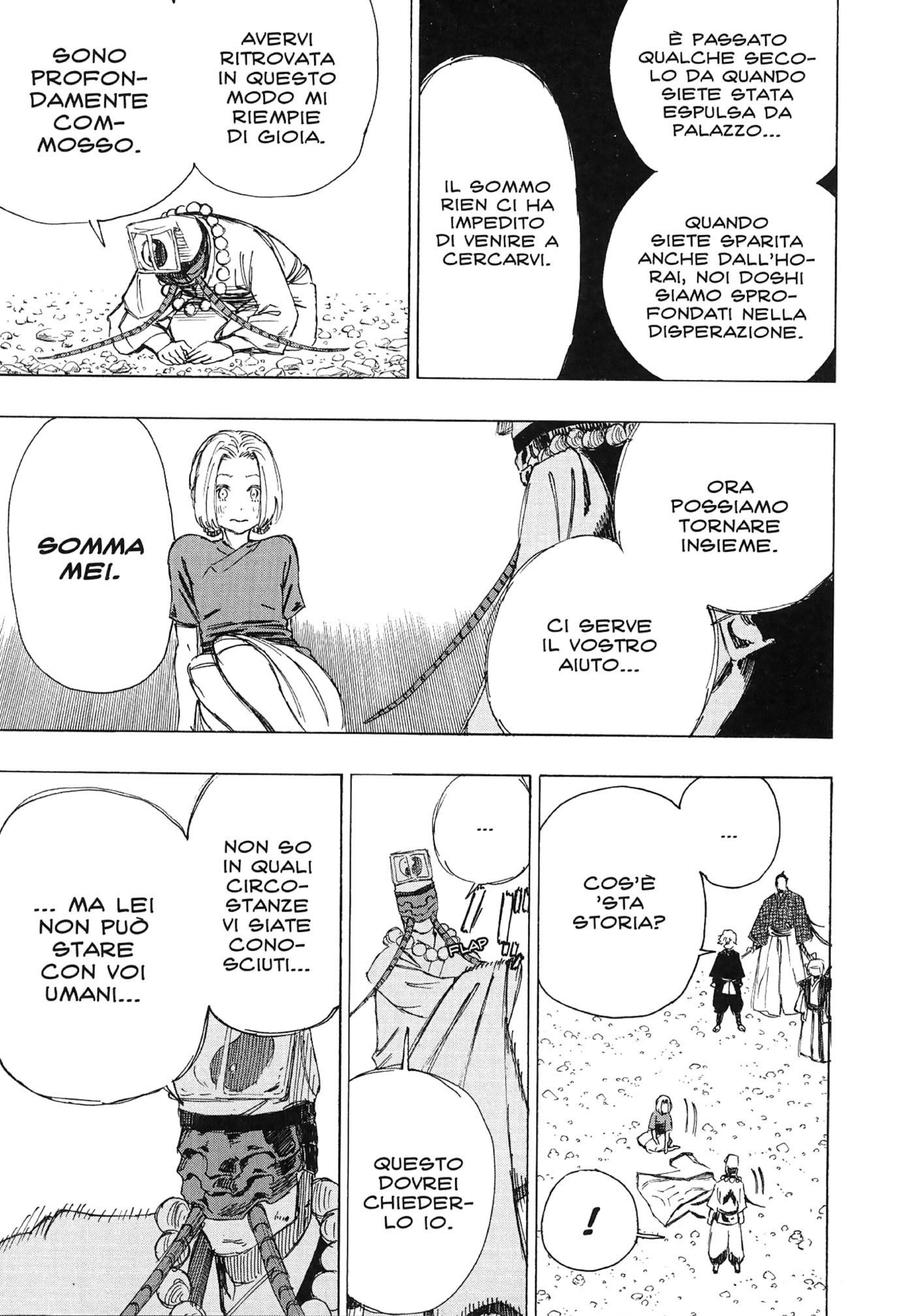 Read Jigokuraku IT Manga Online