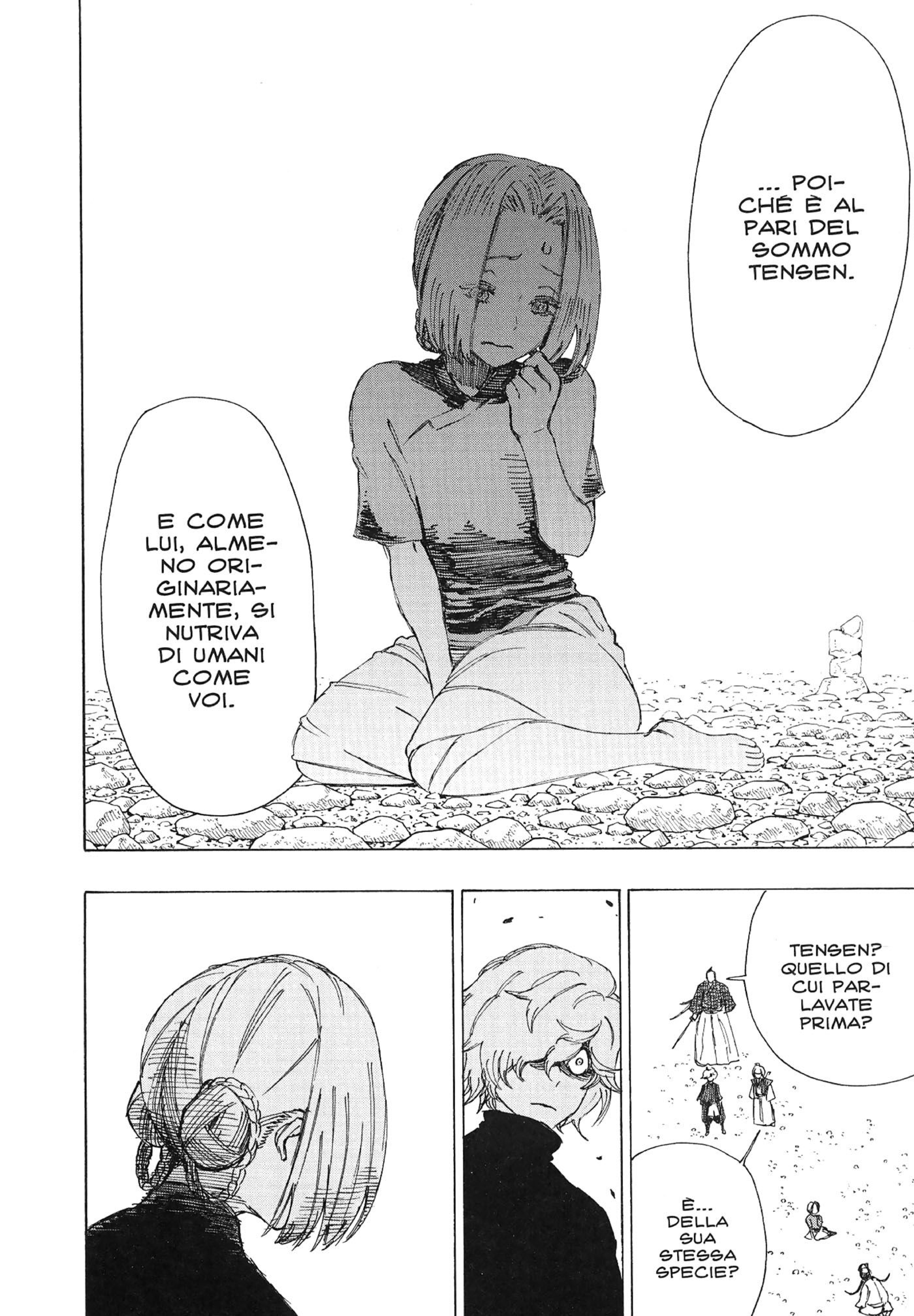 Read Jigokuraku IT Manga Online