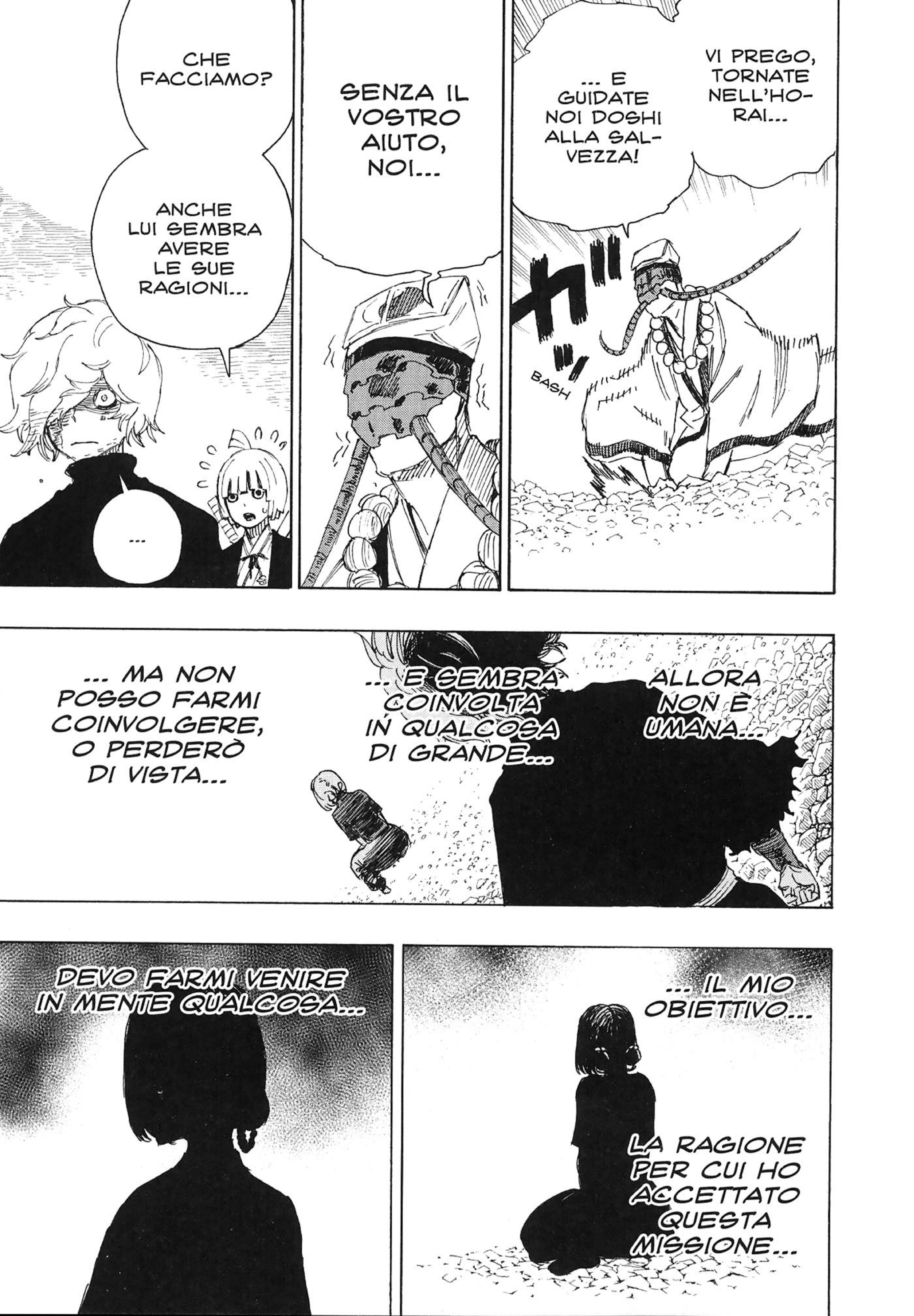 Read Jigokuraku IT Manga Online