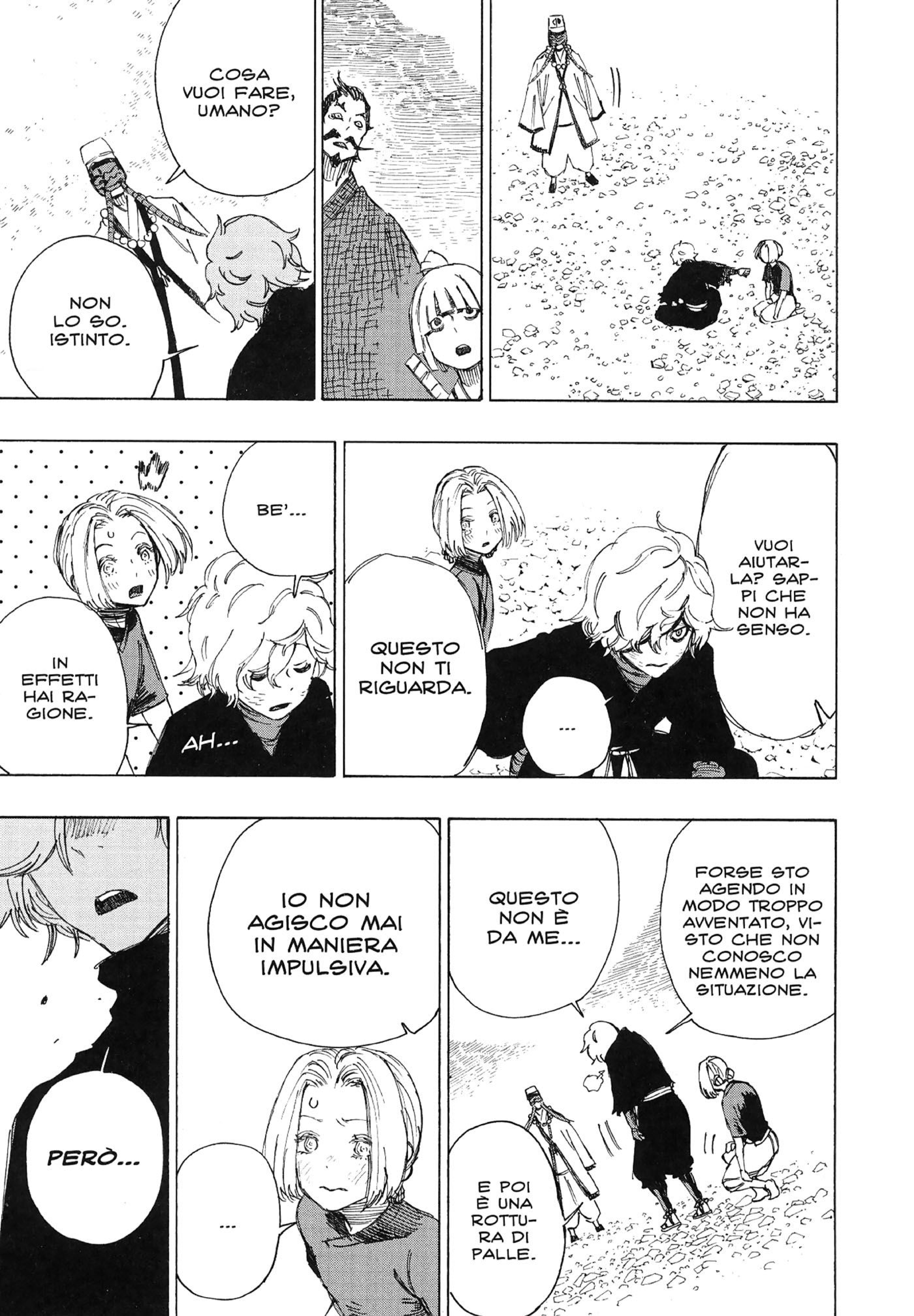 Read Jigokuraku IT Manga Online