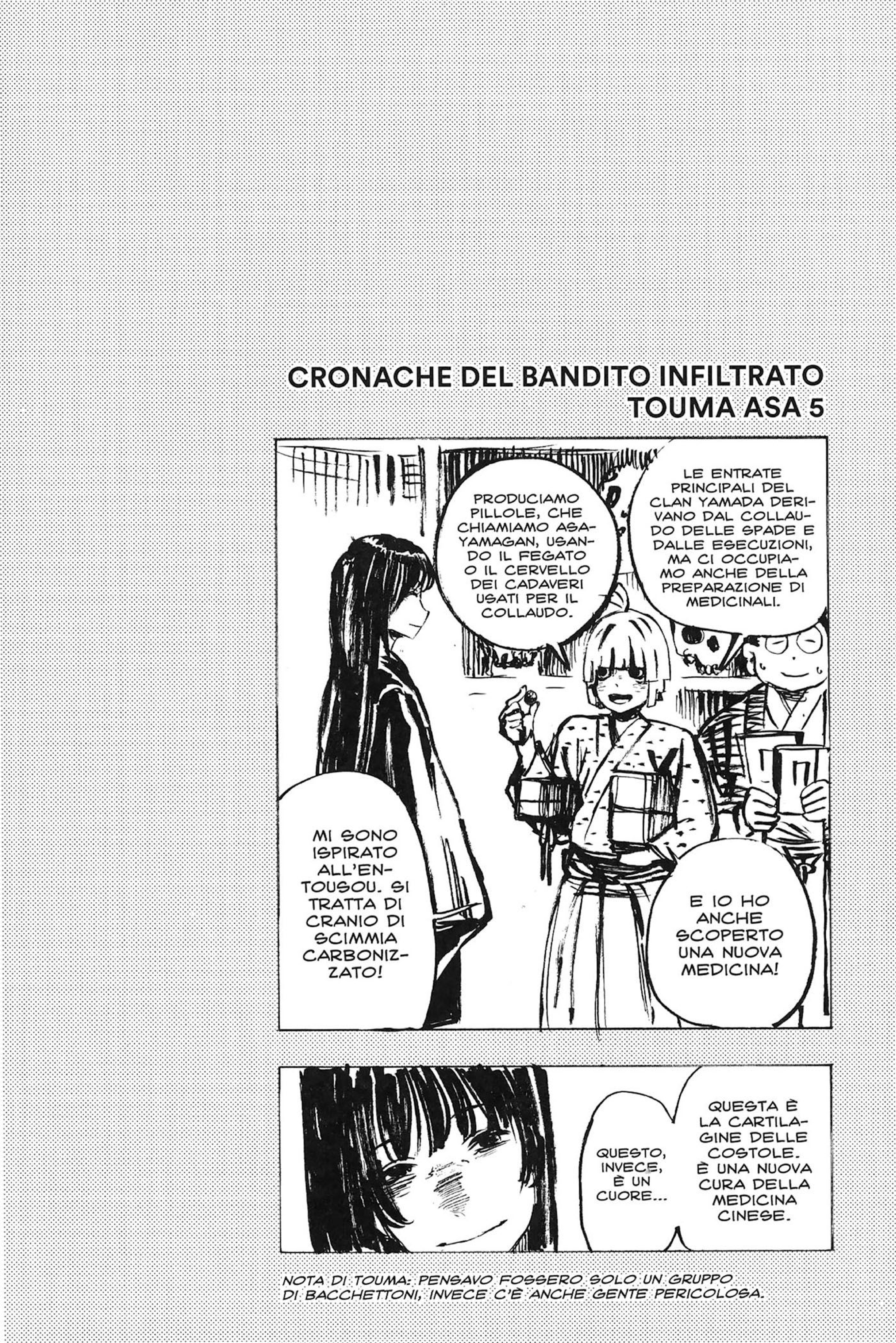Read Jigokuraku IT Manga Online