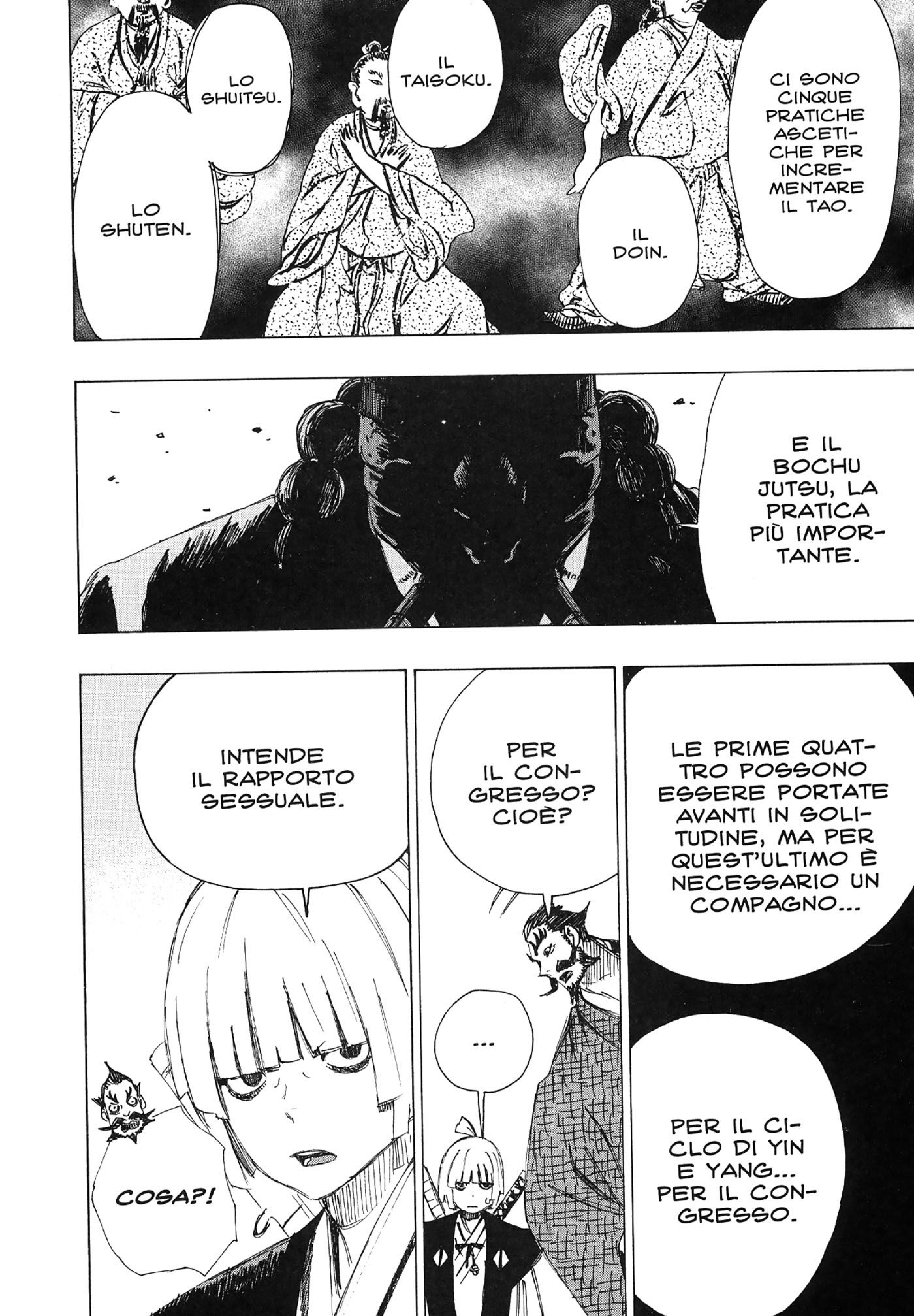 Read Jigokuraku IT Manga Online