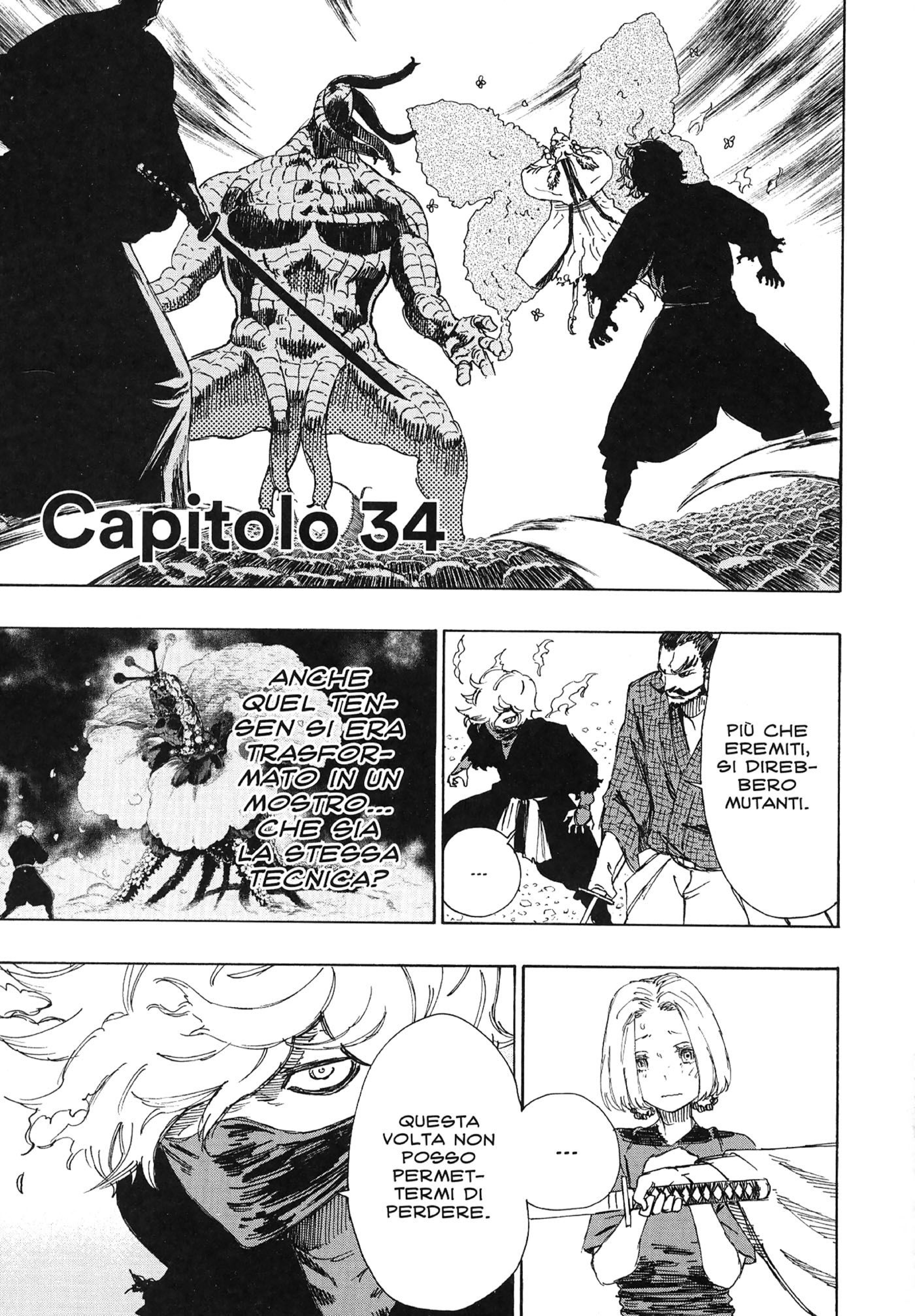 Read Jigokuraku IT Manga Online