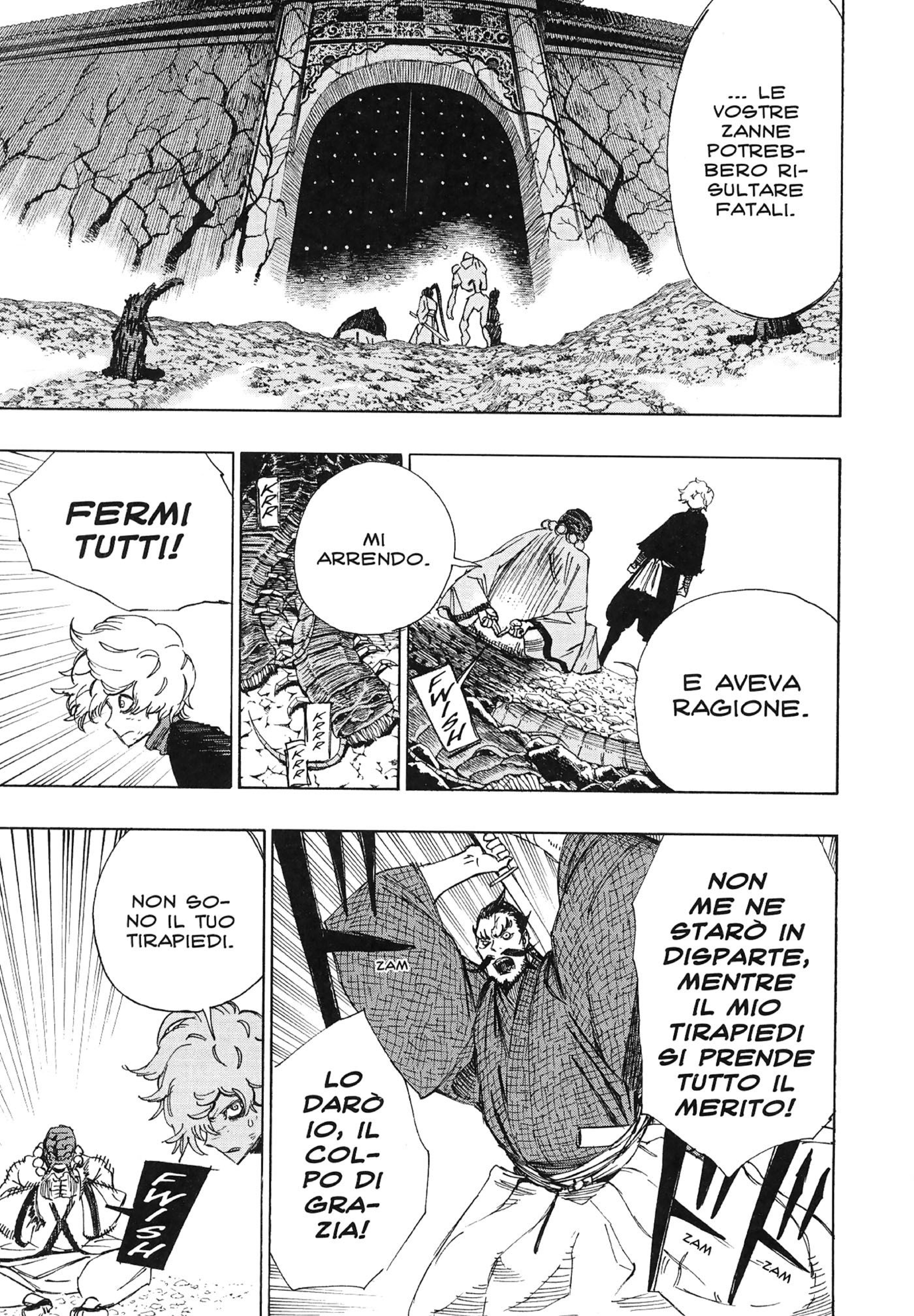 Read Jigokuraku IT Manga Online