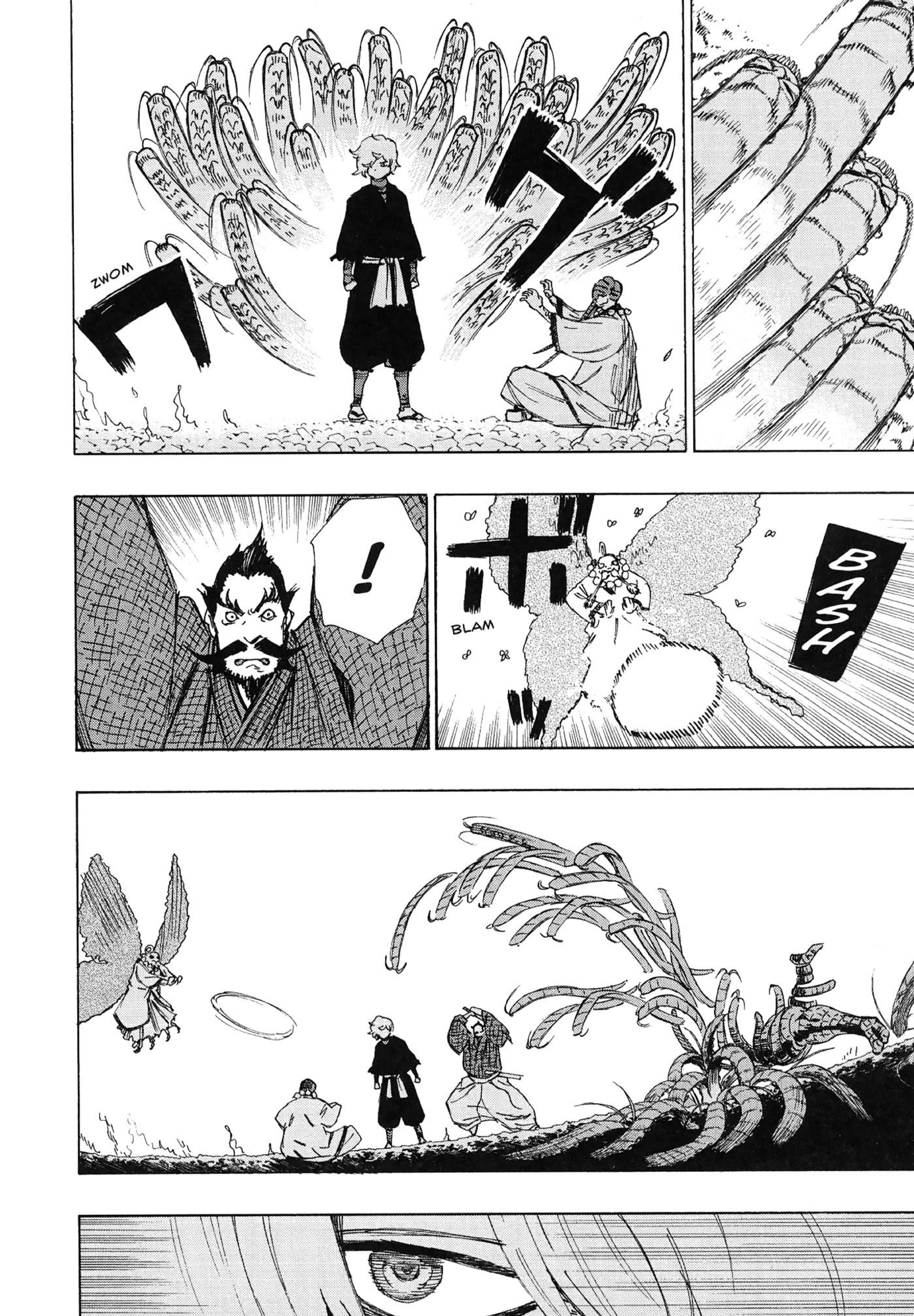 Read Jigokuraku IT Manga Online