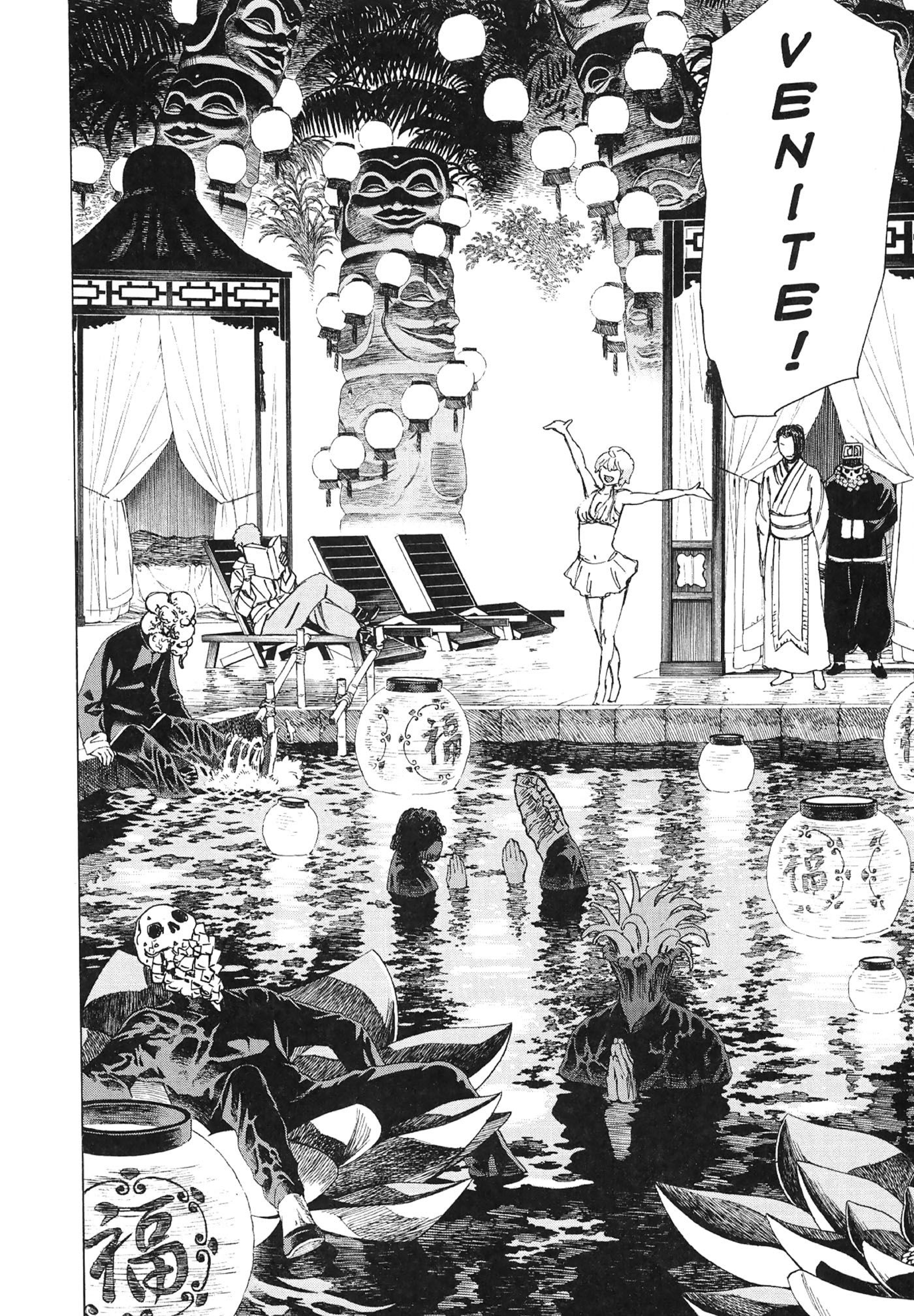 Read Jigokuraku IT Manga Online