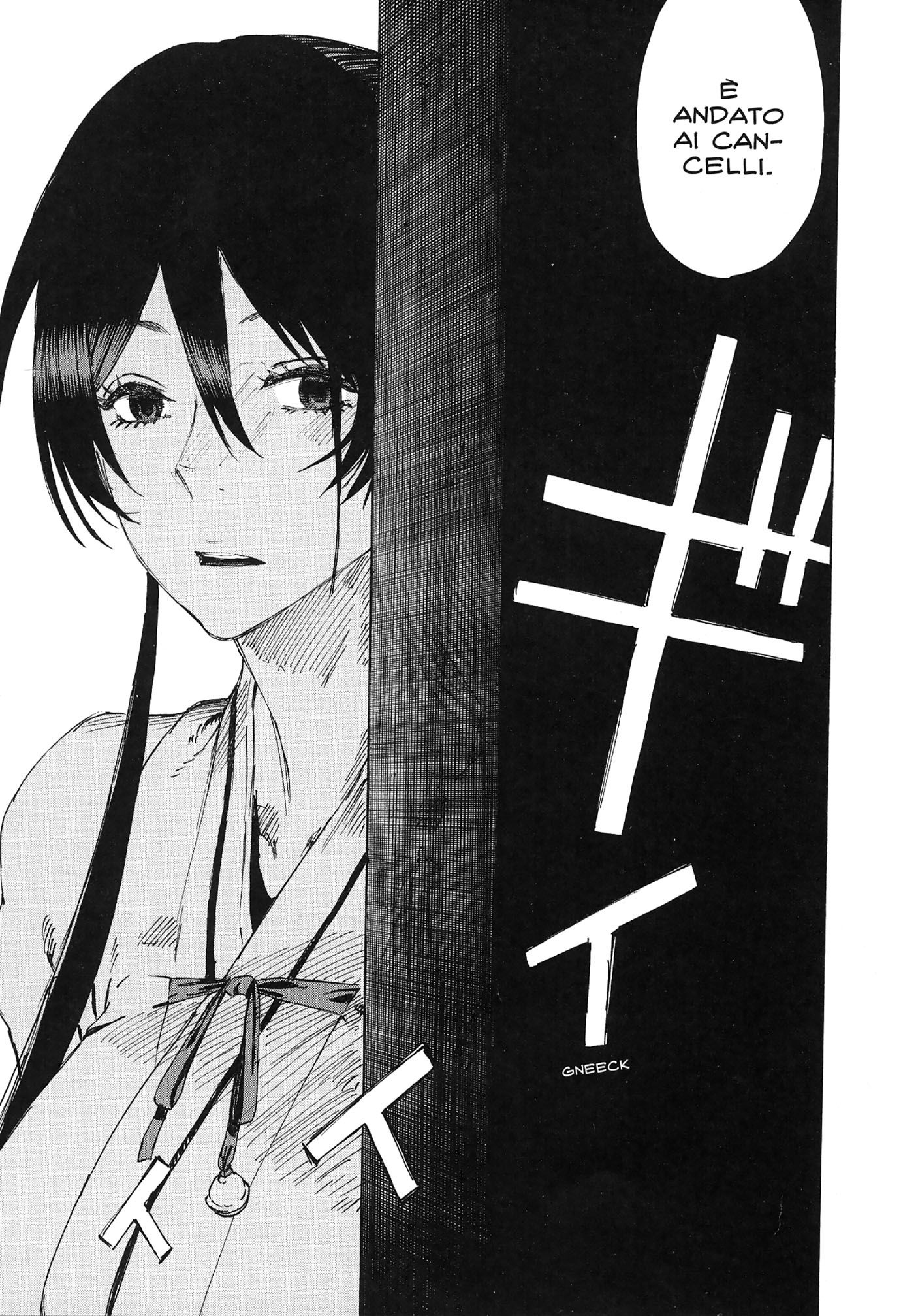 Read Jigokuraku IT Manga Online