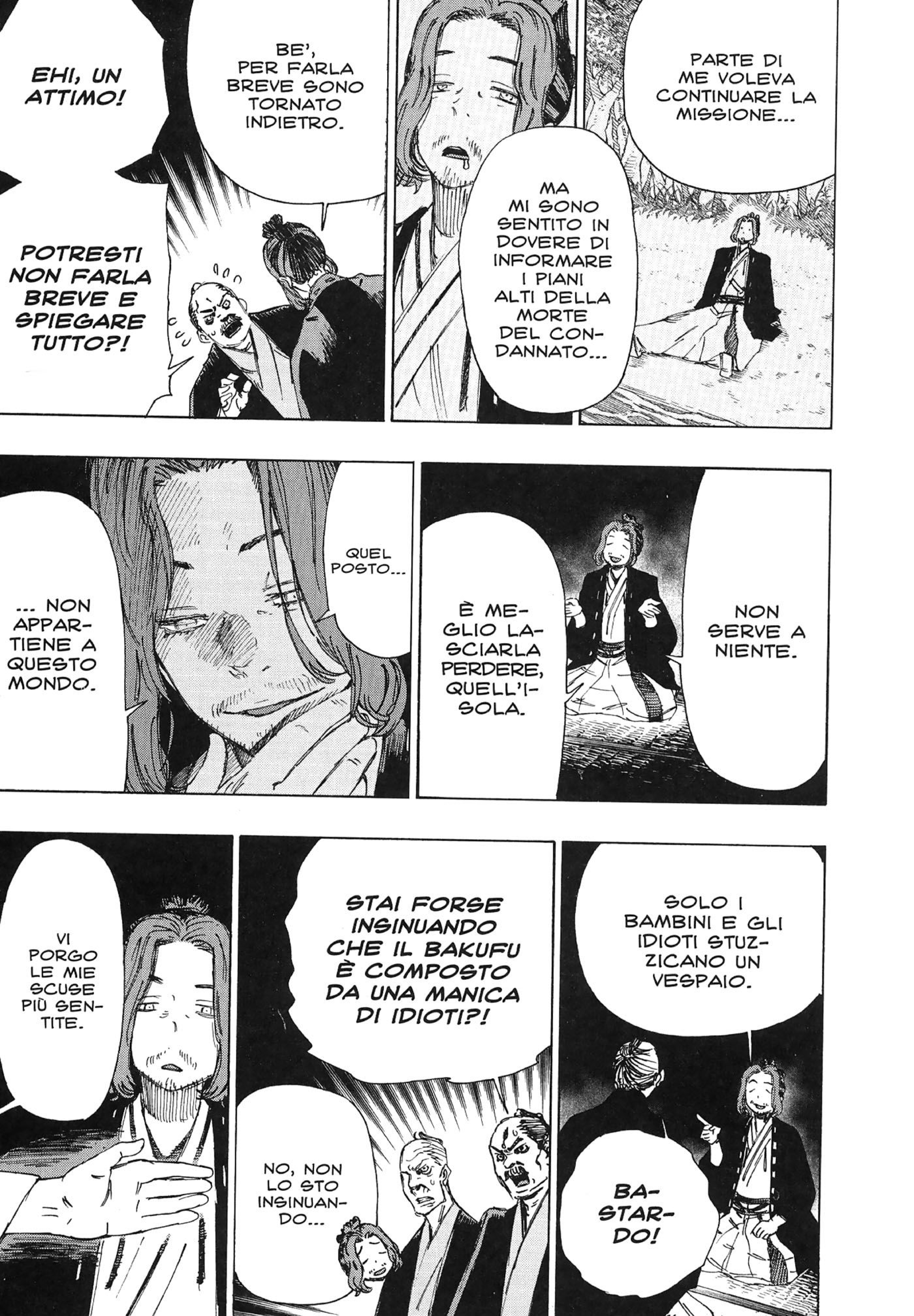 Read Jigokuraku IT Manga Online