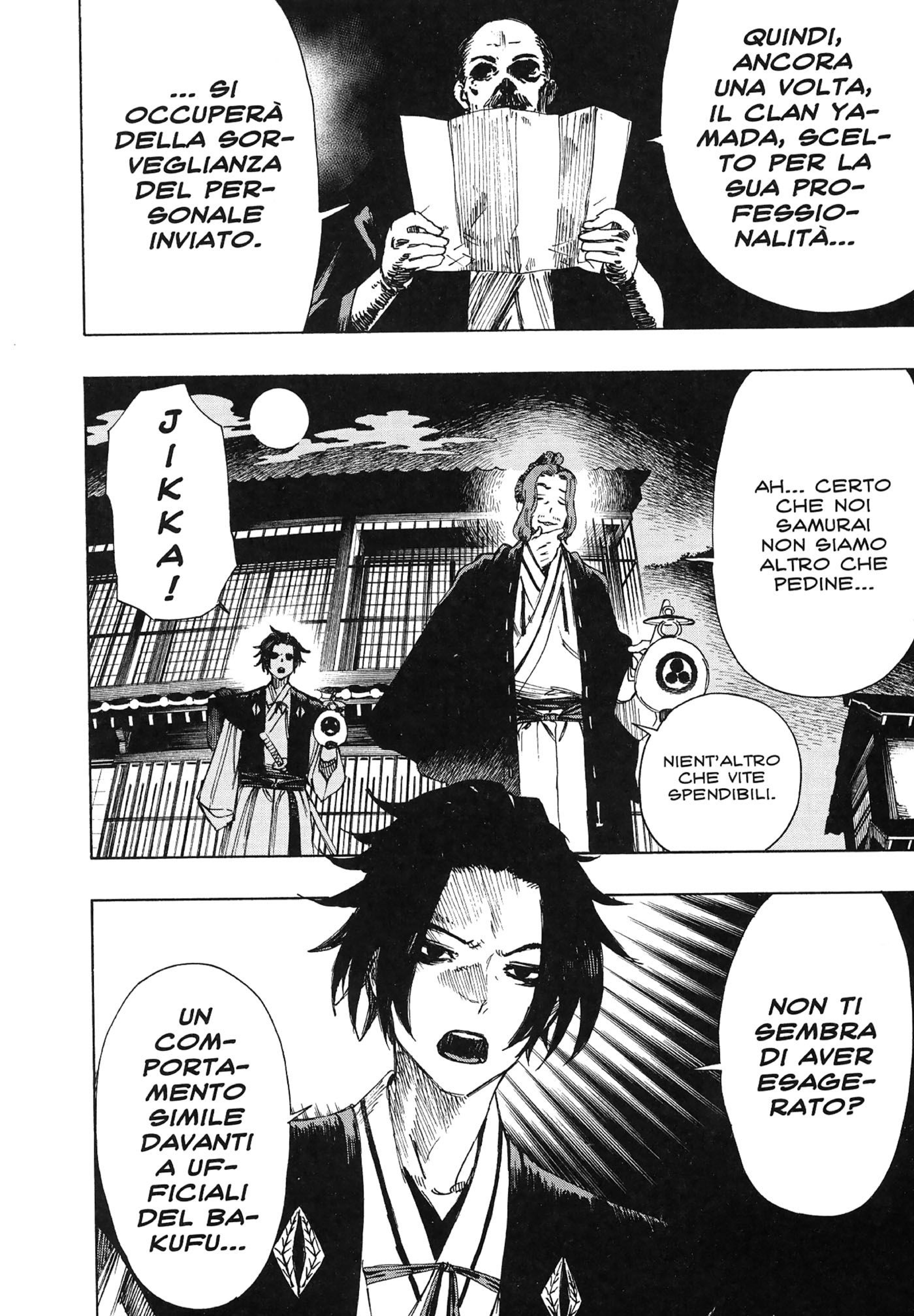 Read Jigokuraku IT Manga Online