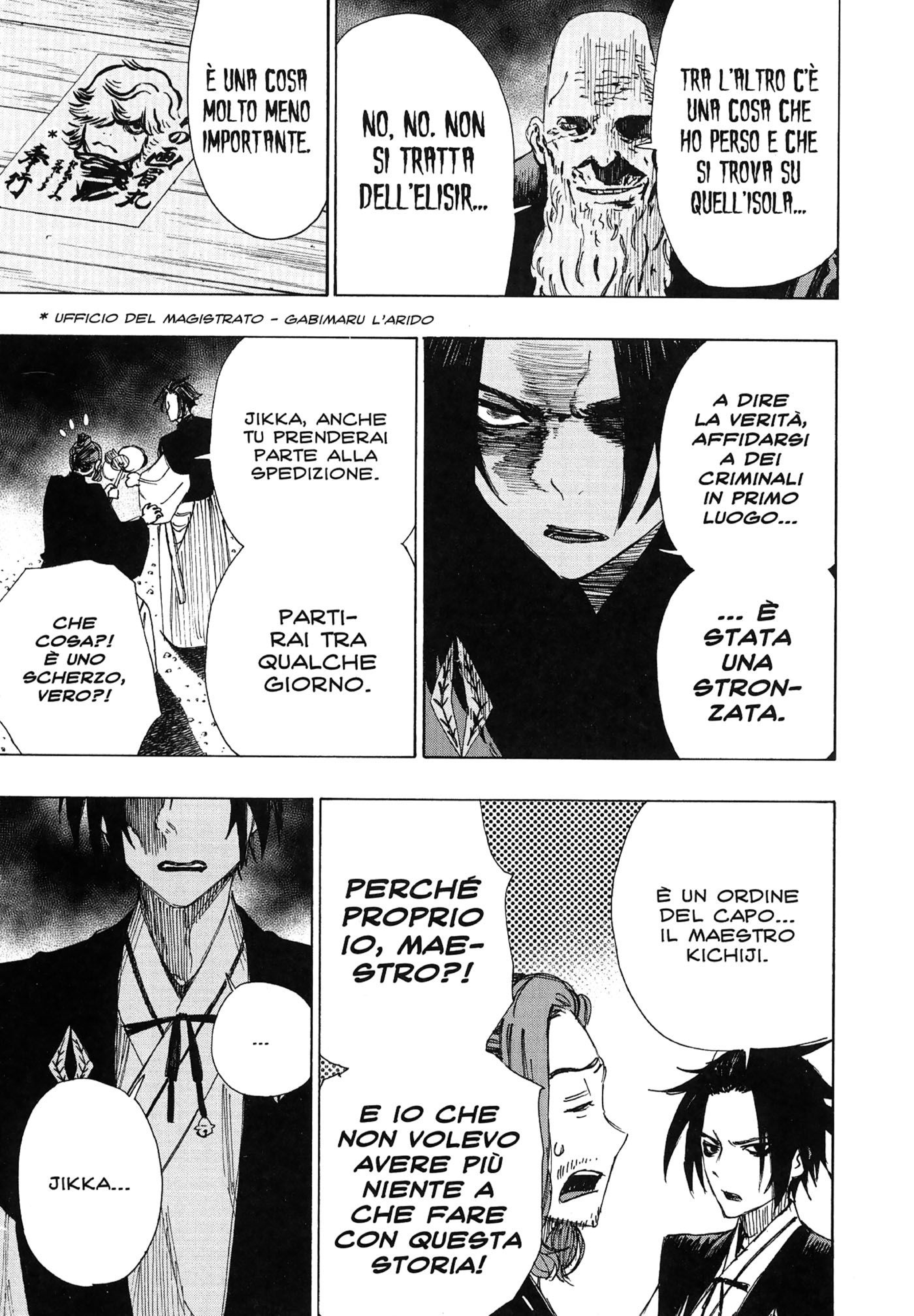 Read Jigokuraku IT Manga Online