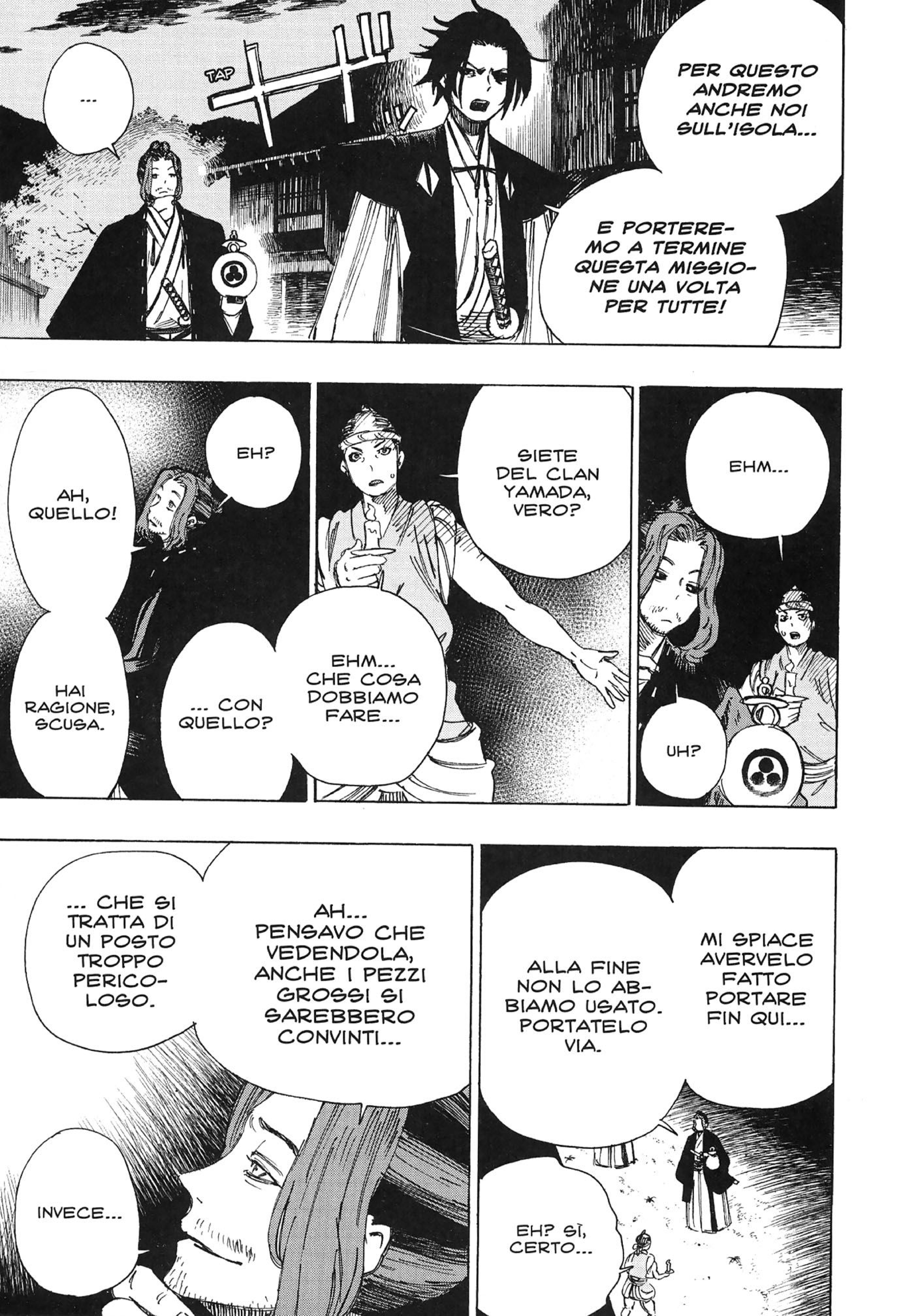 Read Jigokuraku IT Manga Online