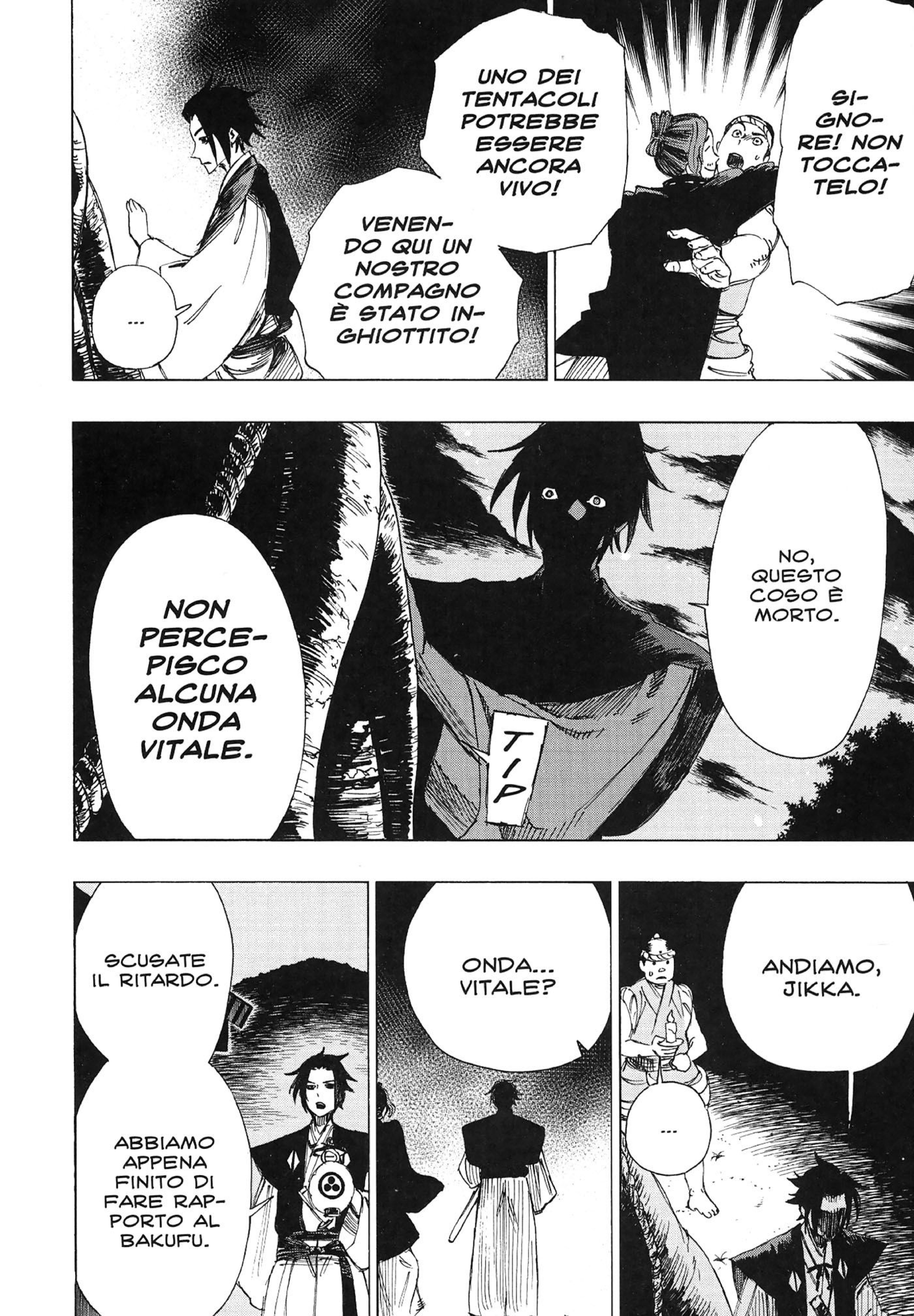 Read Jigokuraku IT Manga Online