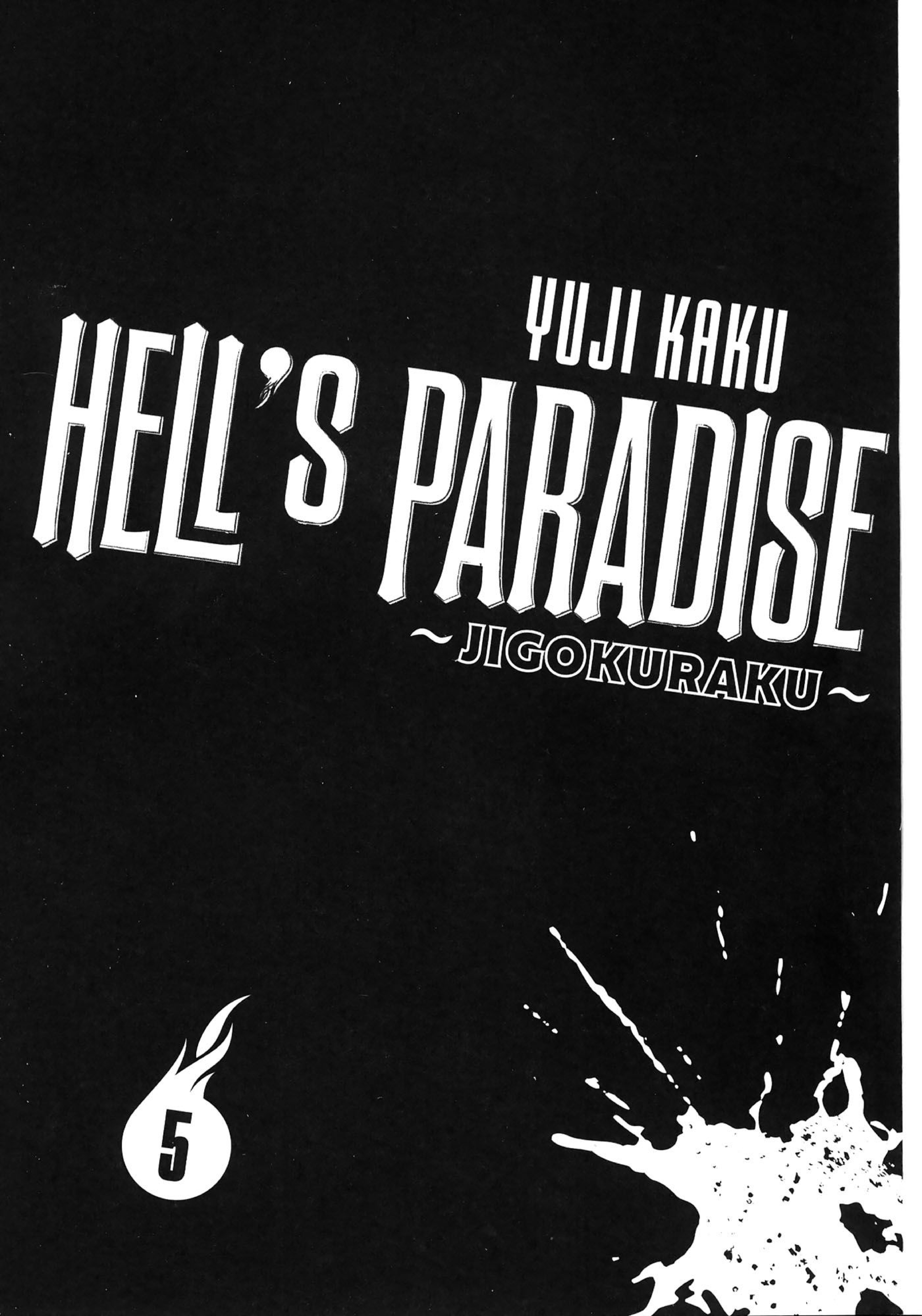 Read Jigokuraku IT Manga Online
