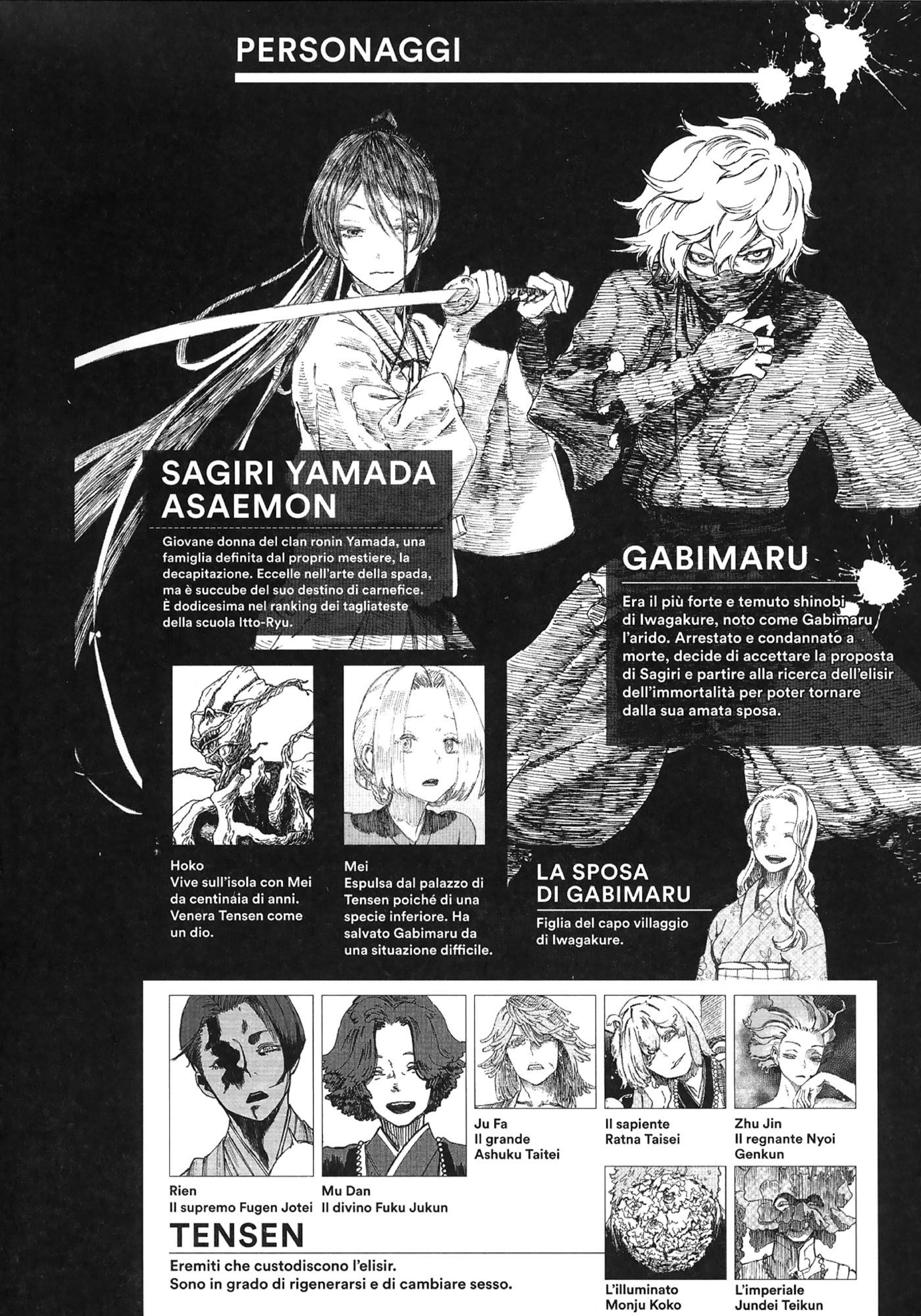 Read Jigokuraku IT Manga Online