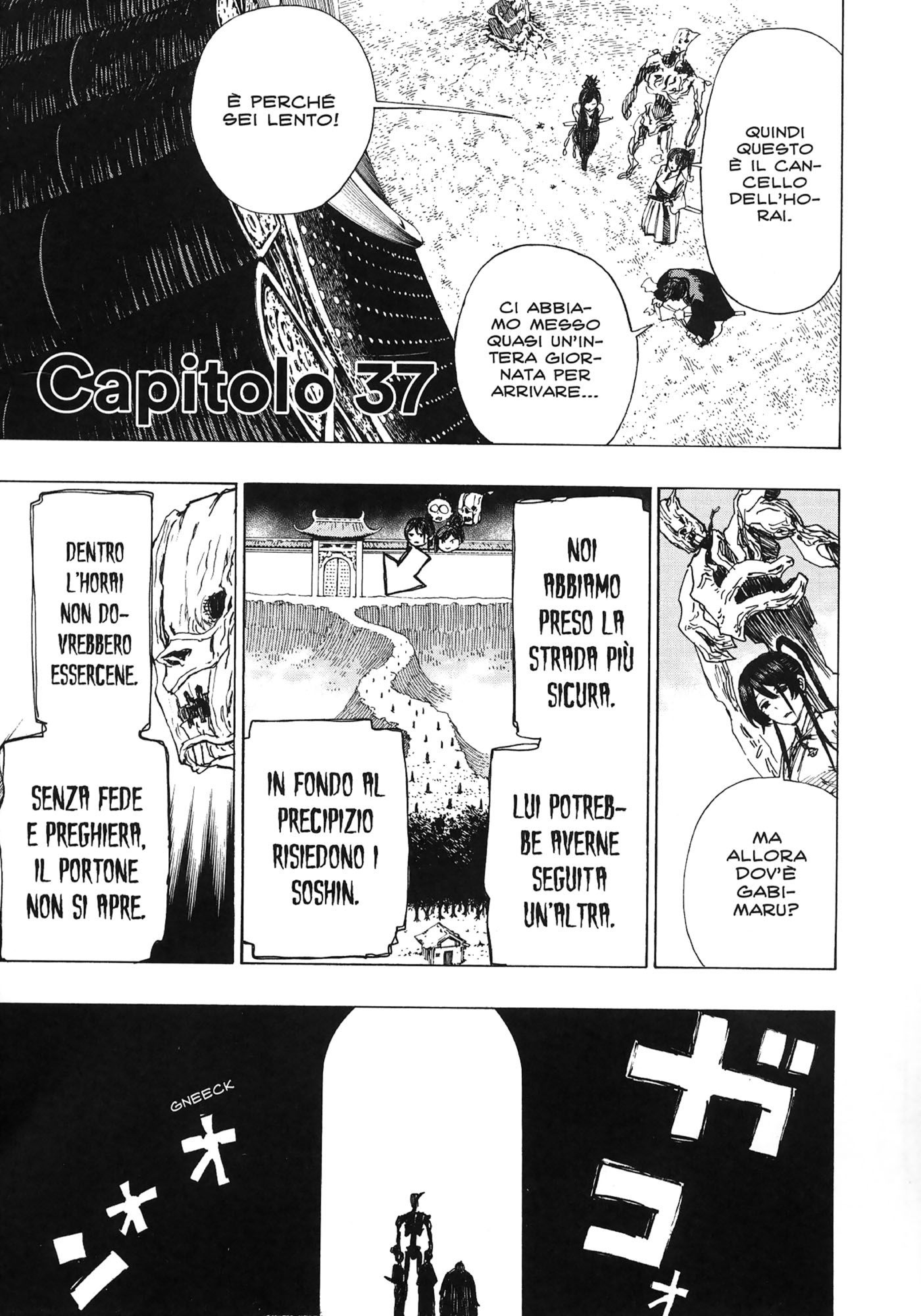 Read Jigokuraku IT Manga Online