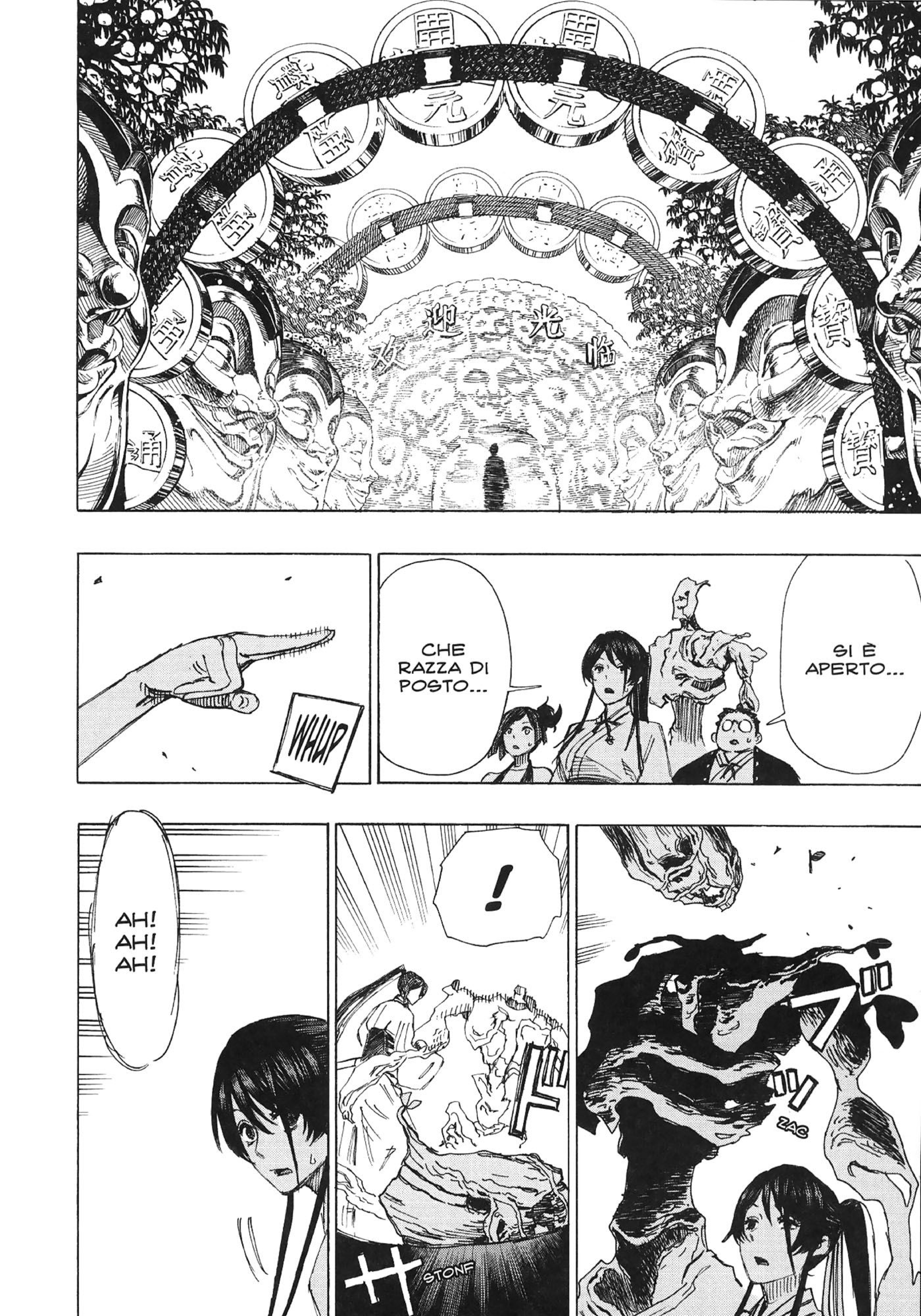 Read Jigokuraku IT Manga Online