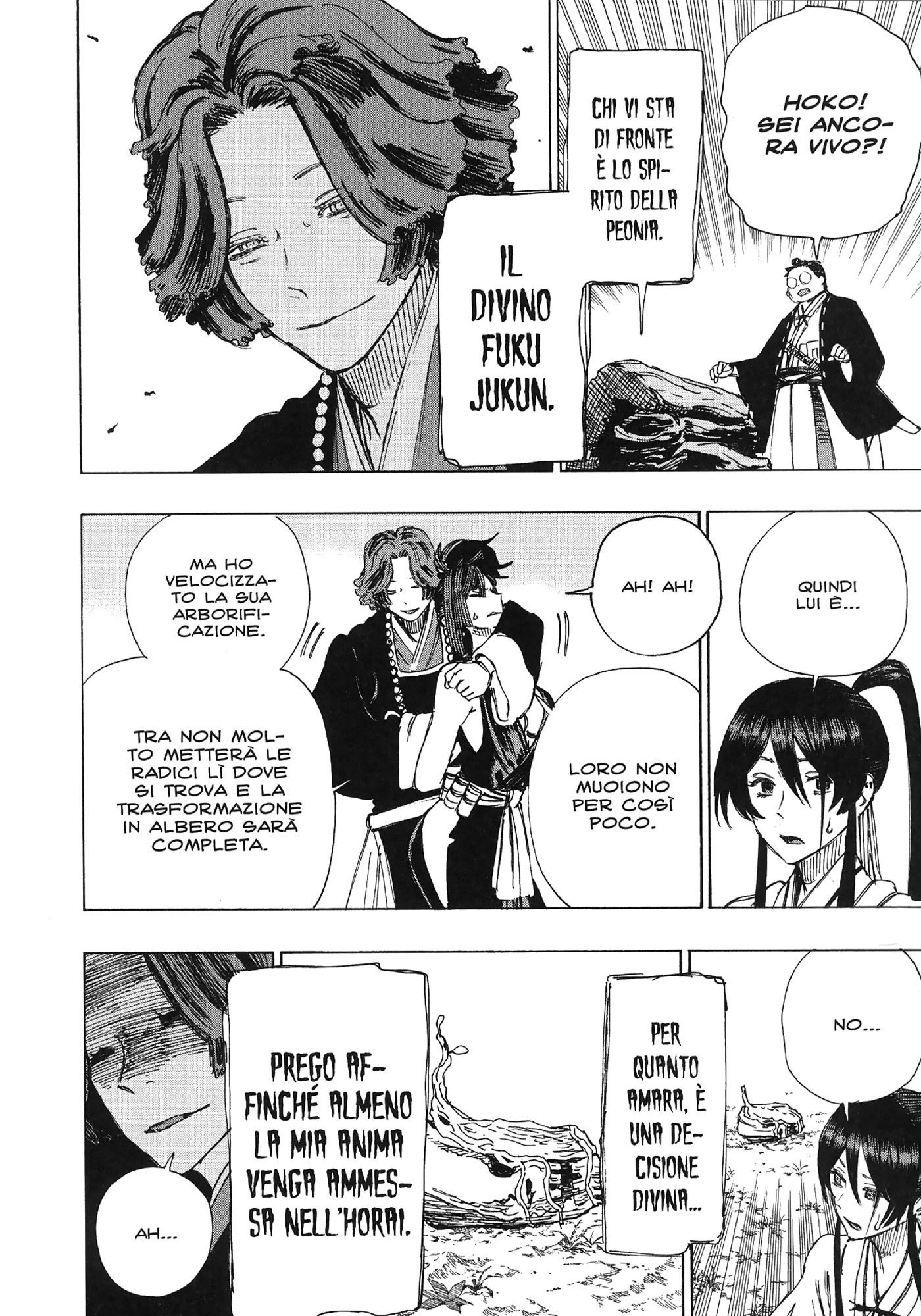Read Jigokuraku IT Manga Online