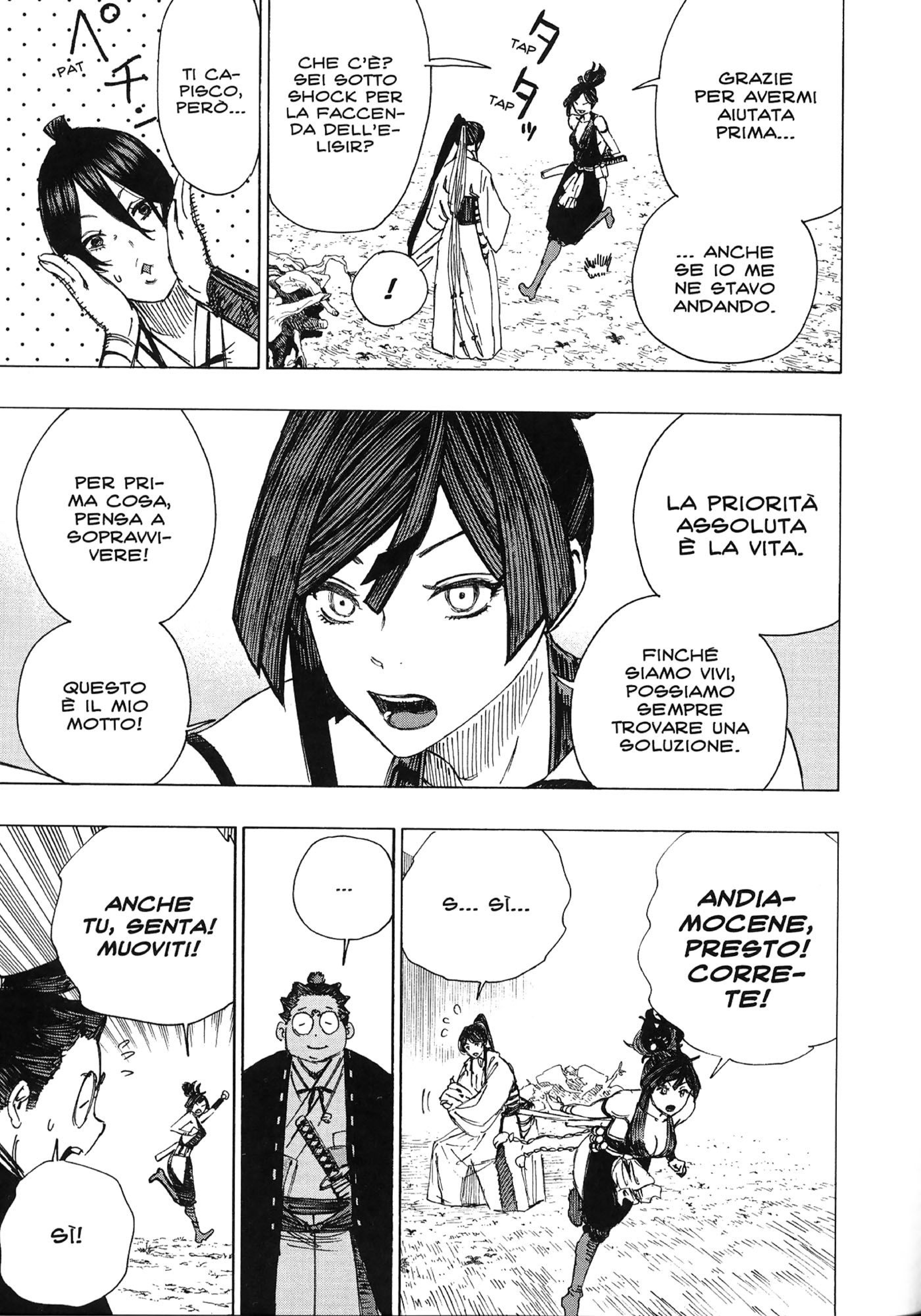 Read Jigokuraku IT Manga Online