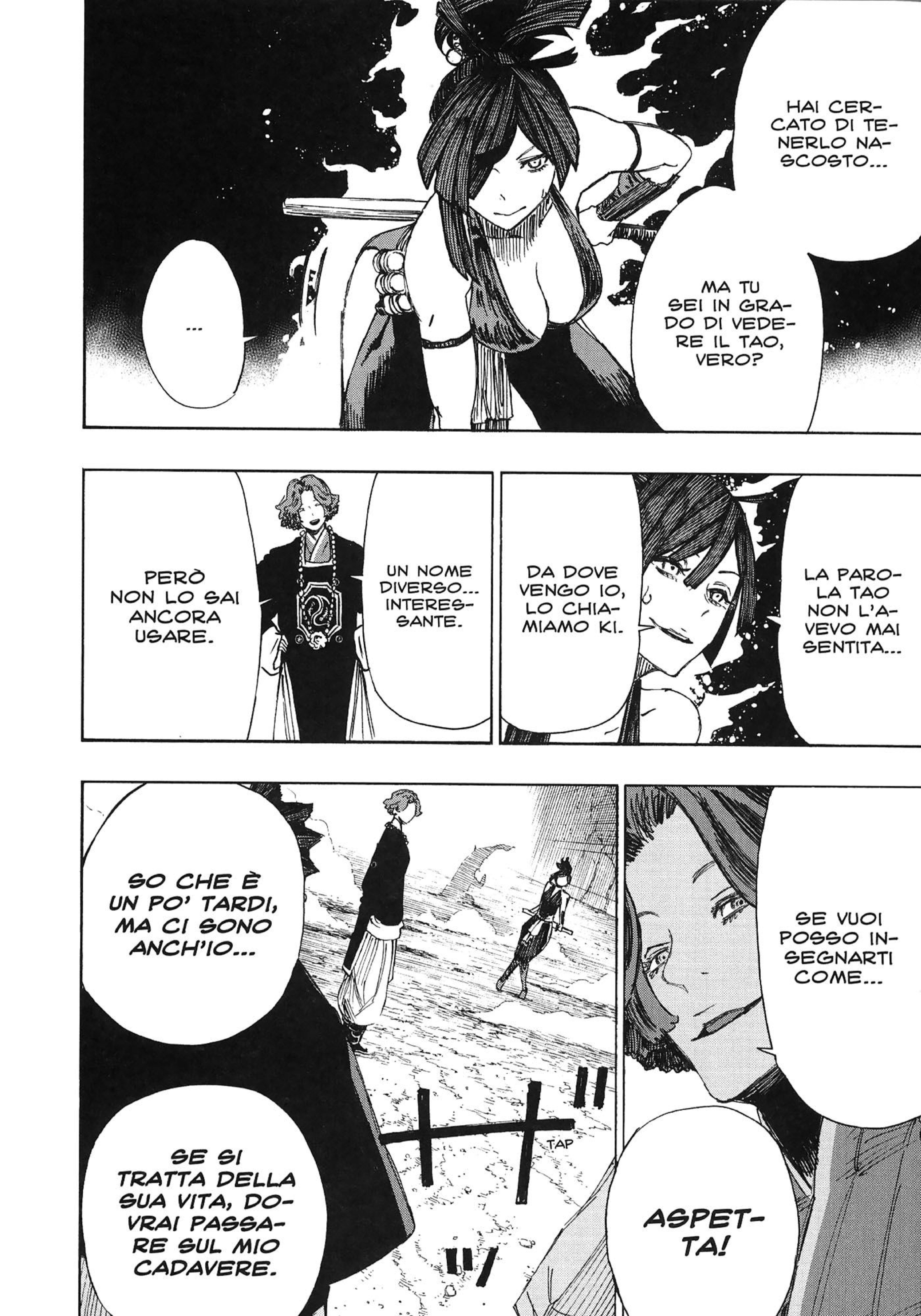 Read Jigokuraku IT Manga Online