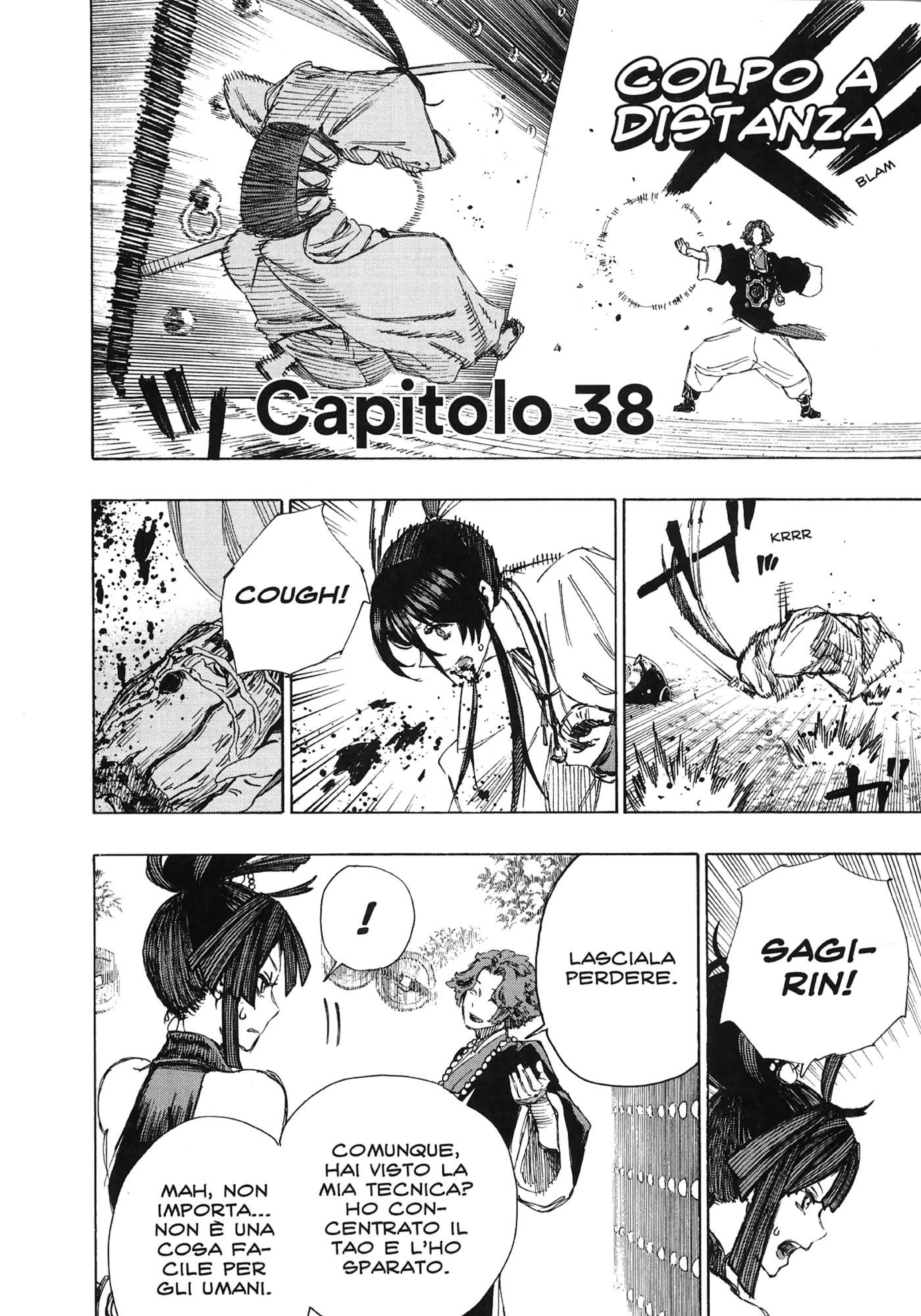 Read Jigokuraku IT Manga Online