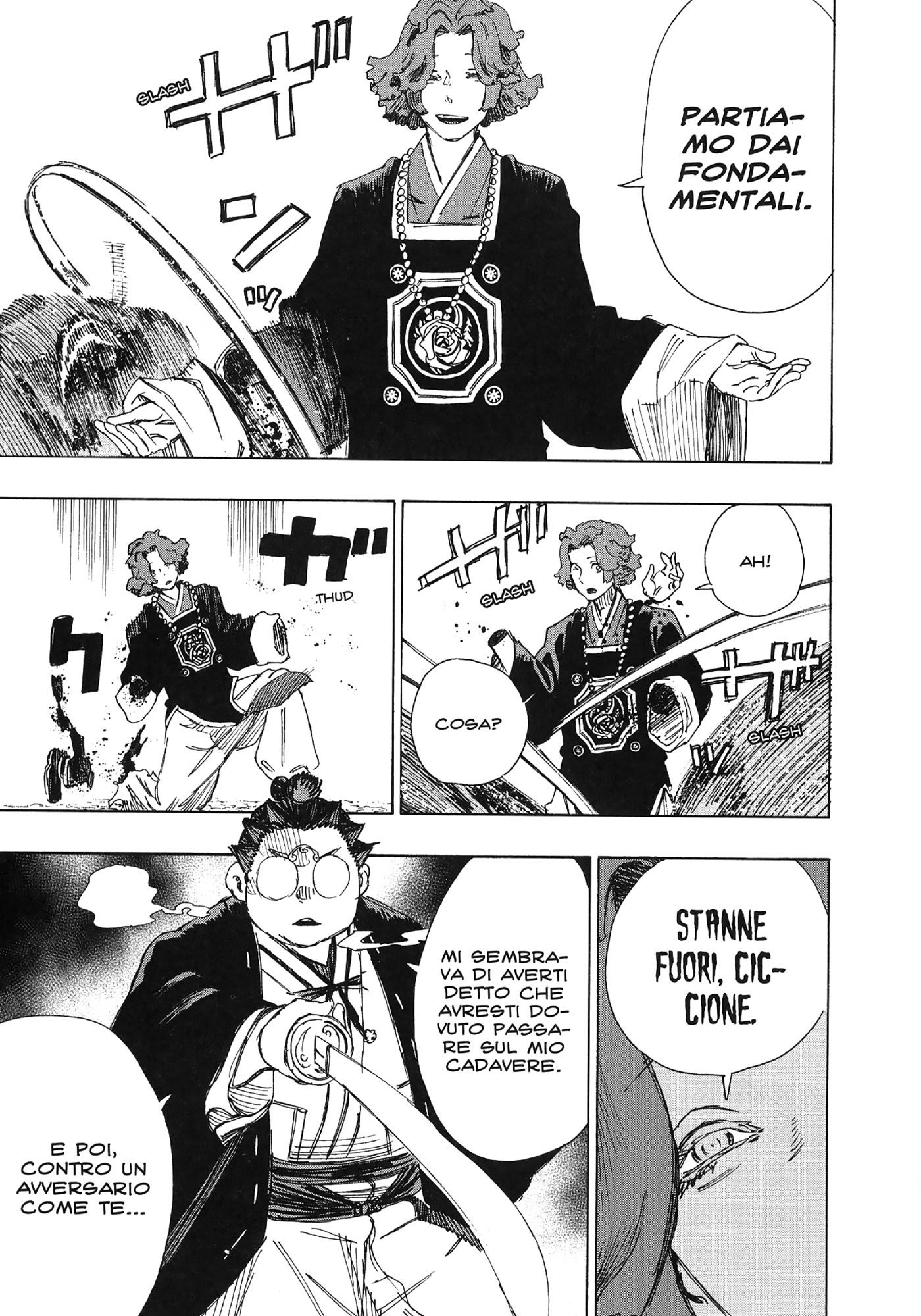 Read Jigokuraku IT Manga Online