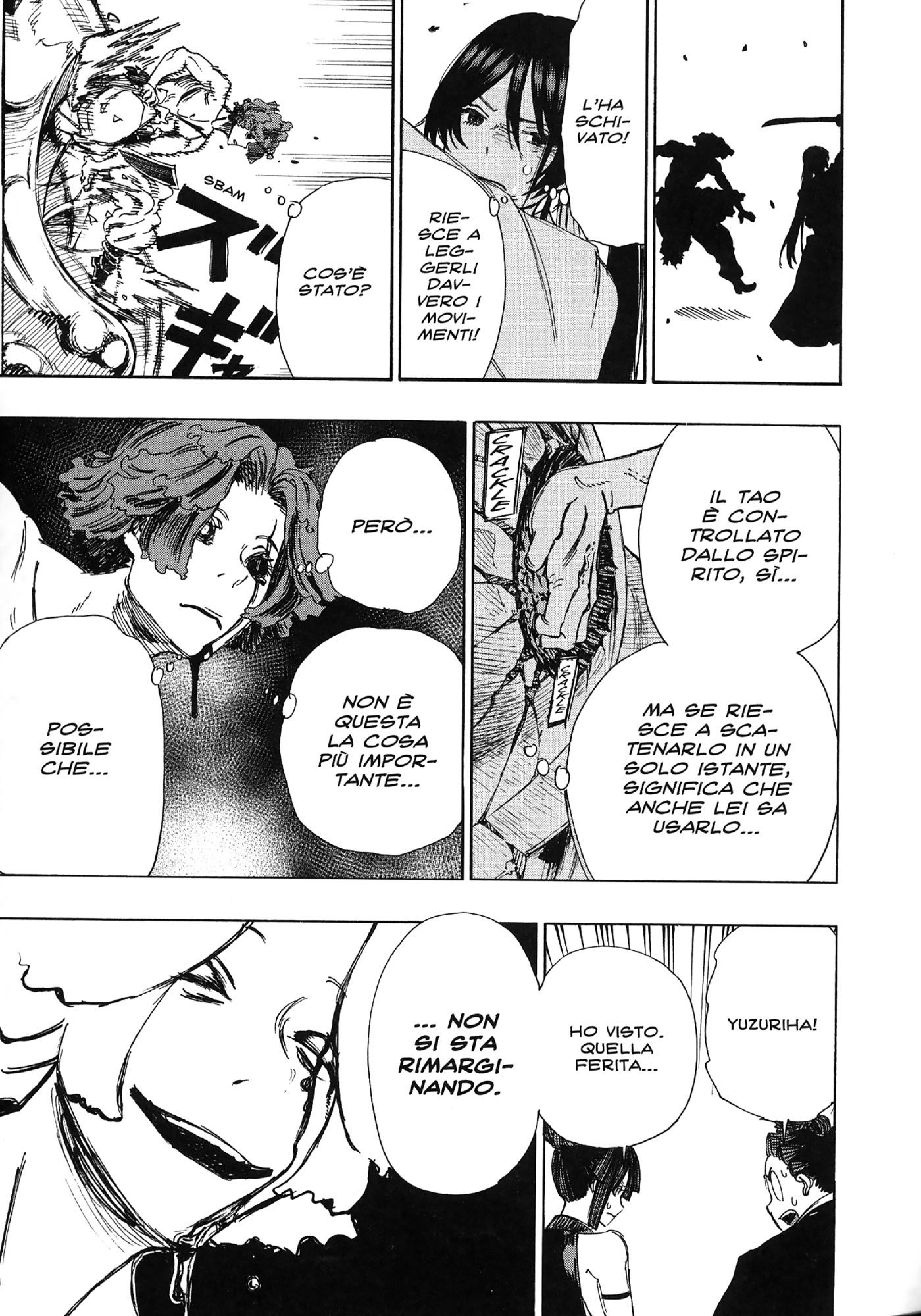 Read Jigokuraku IT Manga Online