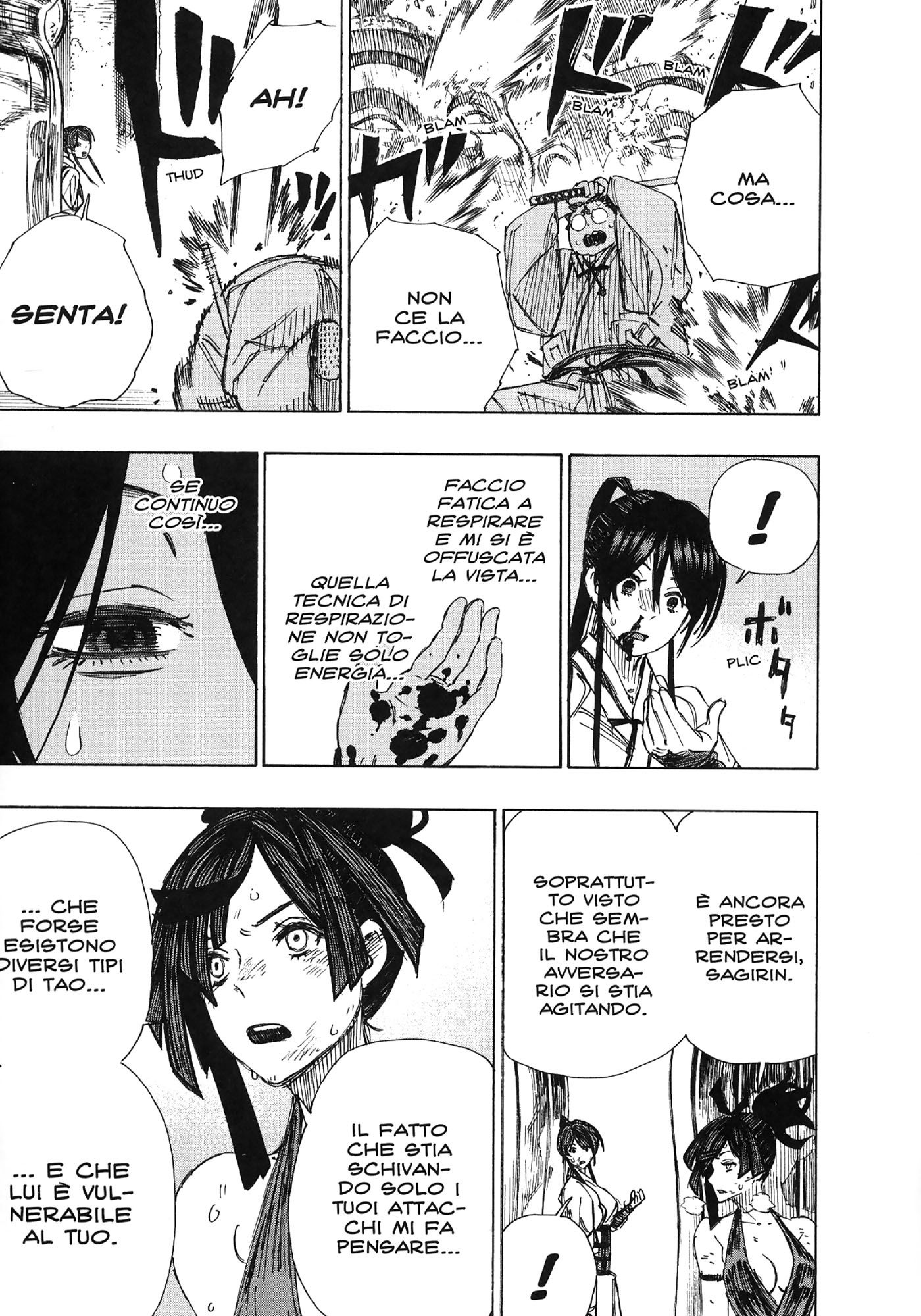 Read Jigokuraku IT Manga Online
