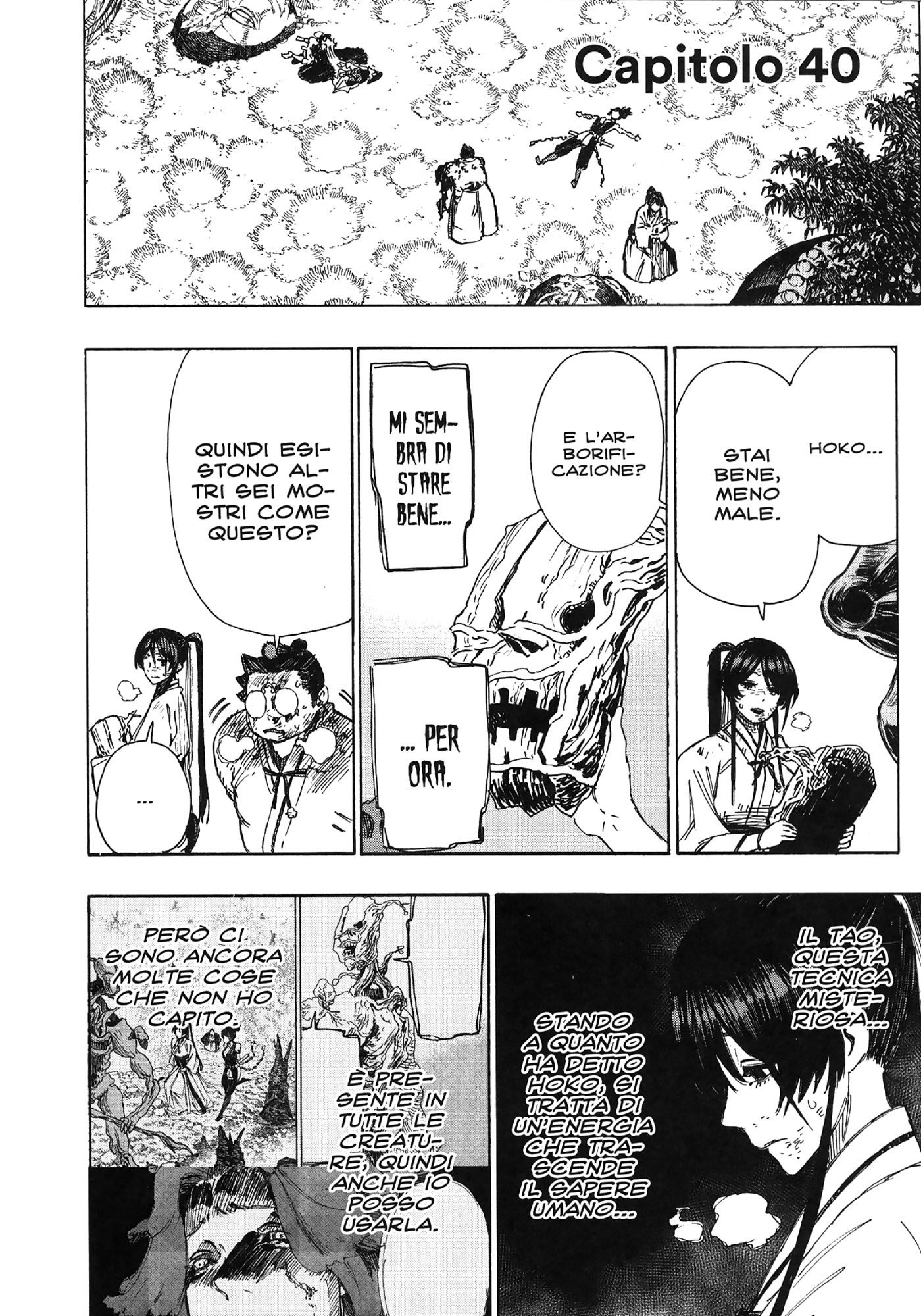 Read Jigokuraku IT Manga Online