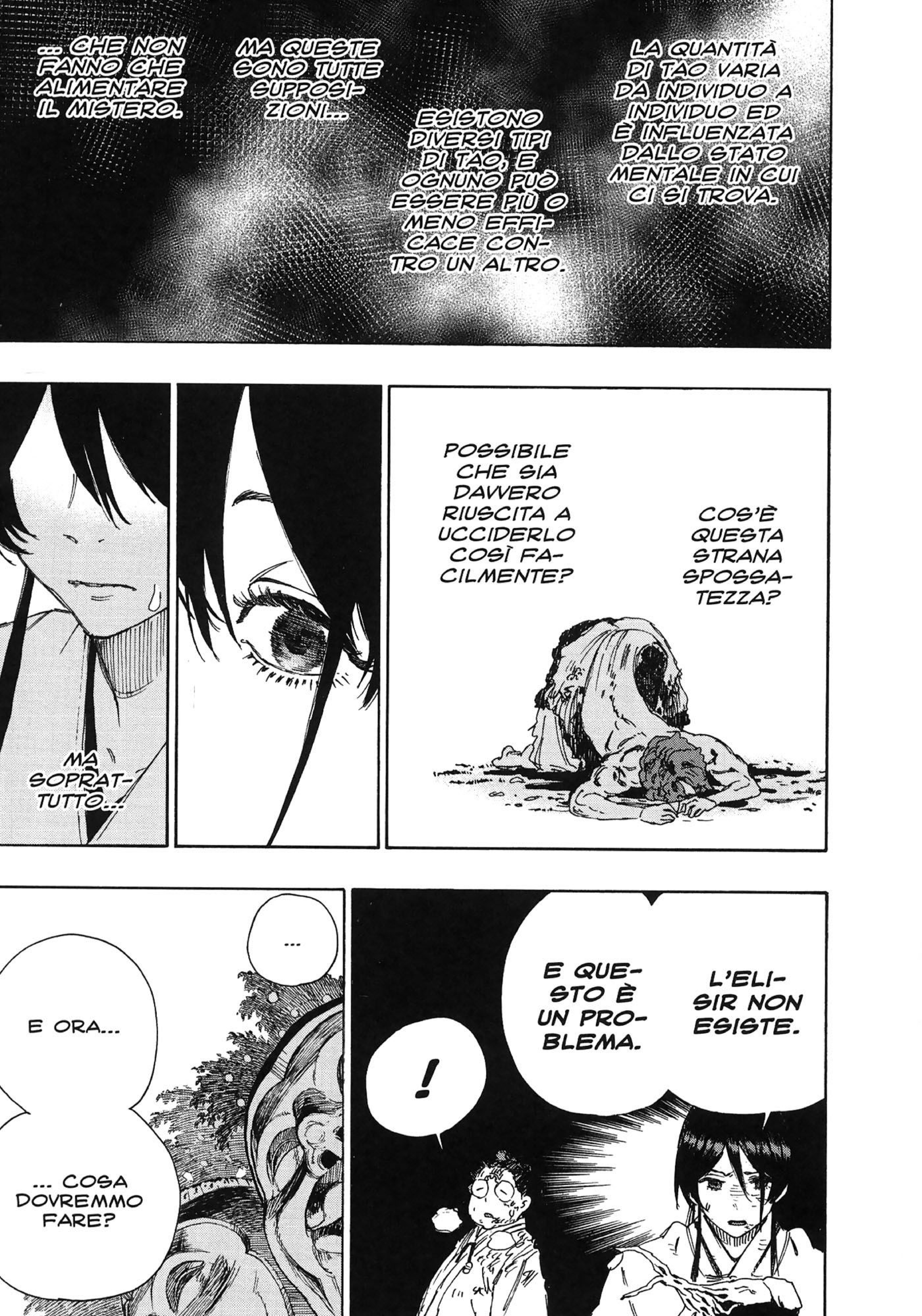 Read Jigokuraku IT Manga Online