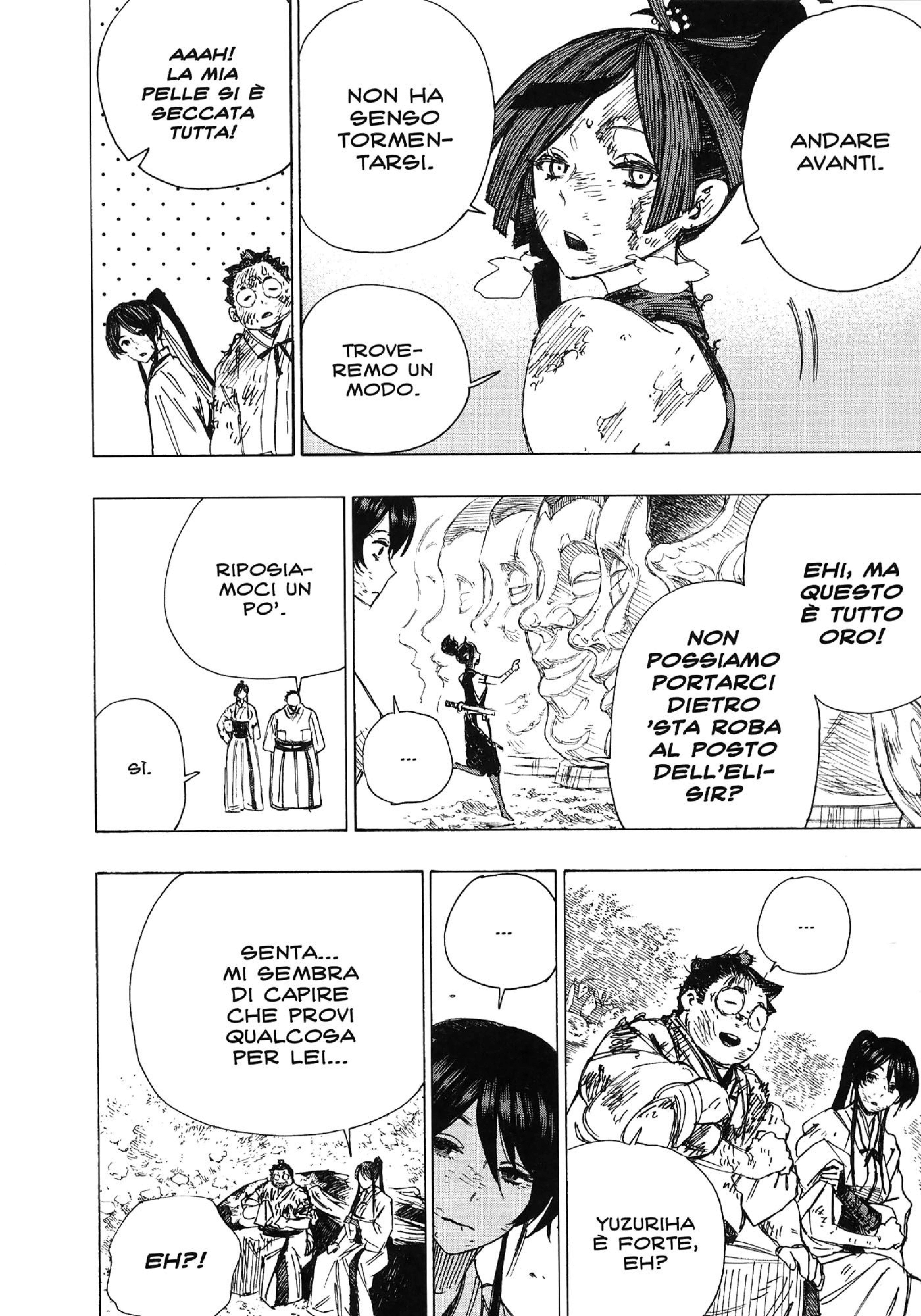 Read Jigokuraku IT Manga Online